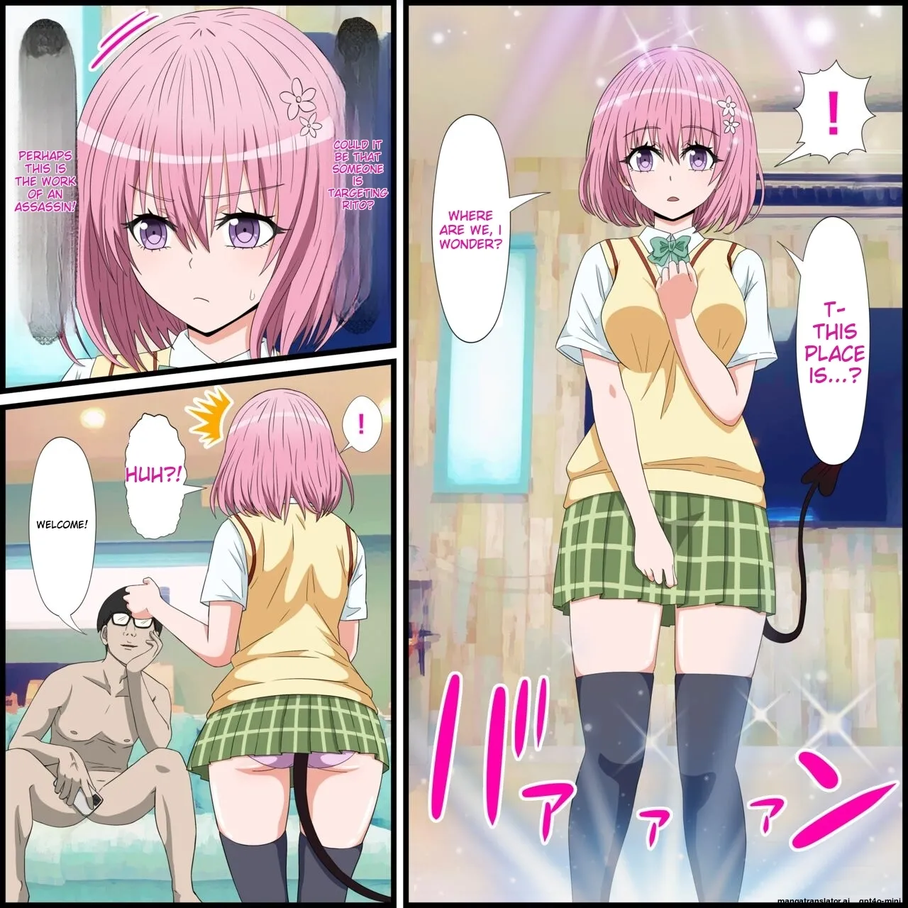 [Banana Style]Anime Chara to Sex Dekiru Appli 17, Momo Hen(To LOVE-Ru Darkness) [English] [MTL] Page 2