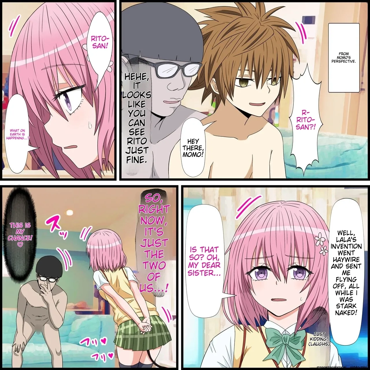 [Banana Style]Anime Chara to Sex Dekiru Appli 17, Momo Hen(To LOVE-Ru Darkness) [English] [MTL] Page 3