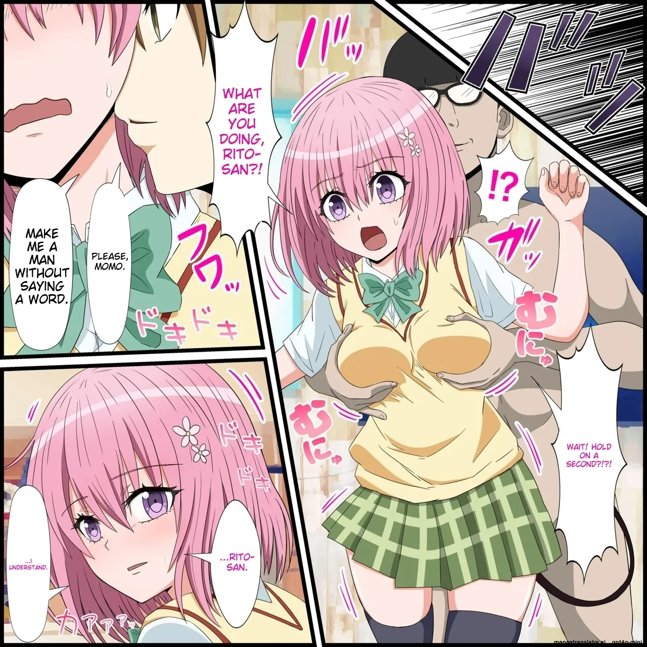 [Banana Style]Anime Chara to Sex Dekiru Appli 17, Momo Hen(To LOVE-Ru Darkness) [English] [MTL] Page 4