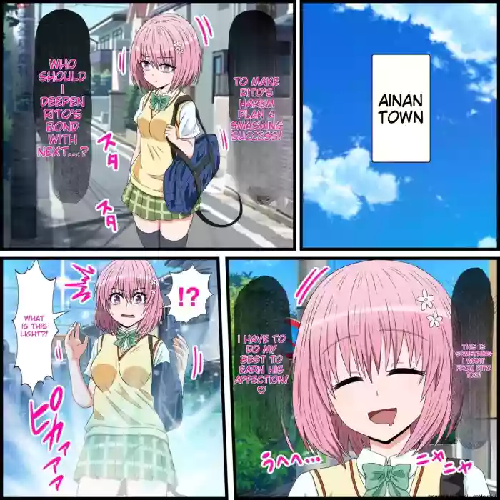 [Banana Style]Anime Chara to Sex Dekiru Appli 17, Momo Hen(To LOVE-Ru Darkness) [English] [MTL]