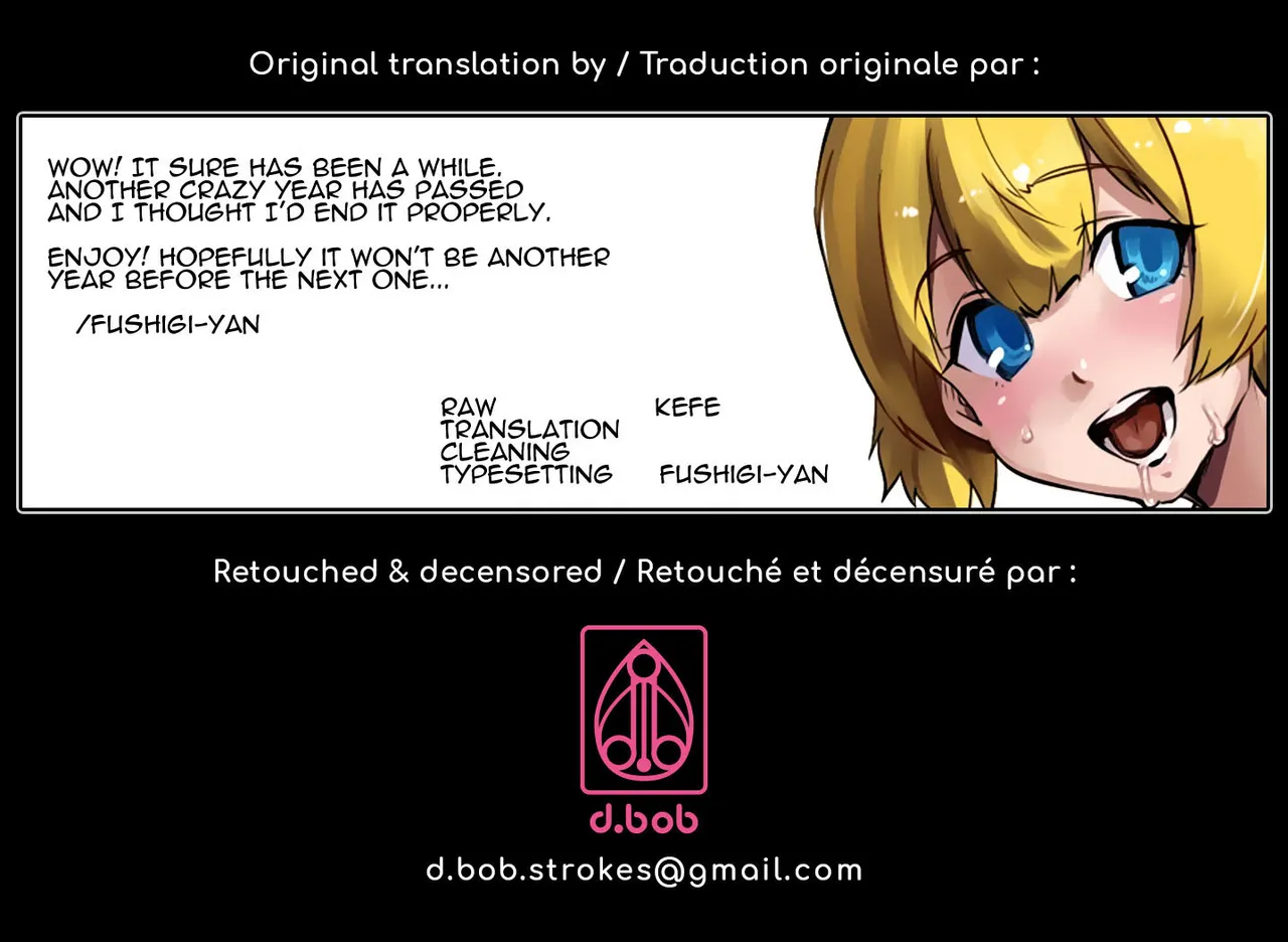[Shotaian (Aian)]Slut ~ Himeosame Hen[English] [fushigiyan] [Decensored] Page 15