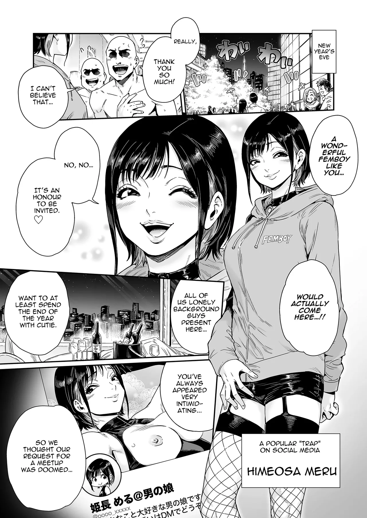 [Shotaian (Aian)]Slut ~ Himeosame Hen[English] [fushigiyan] [Decensored] Page 2