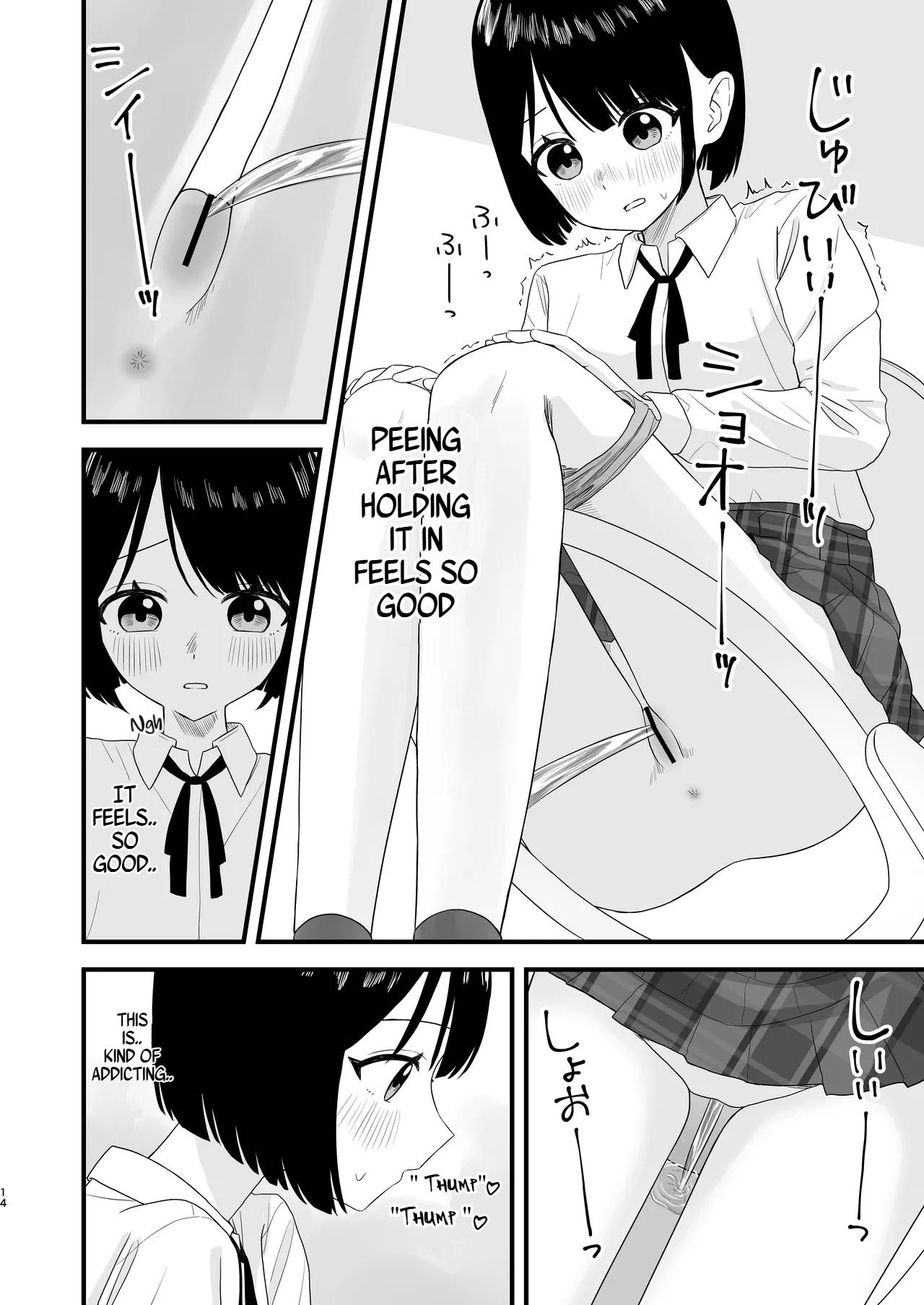 [Pokinikki! (Pokiniki)]Gaman shite Dasu no tte Kimochii!! | Peeing After Holding it in Feels so Good!![English] [Digital] Page 14