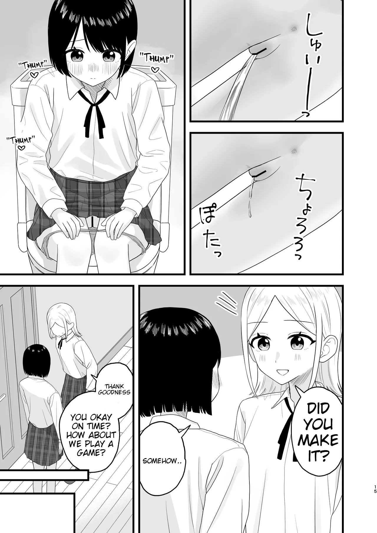 [Pokinikki! (Pokiniki)]Gaman shite Dasu no tte Kimochii!! | Peeing After Holding it in Feels so Good!![English] [Digital] Page 15