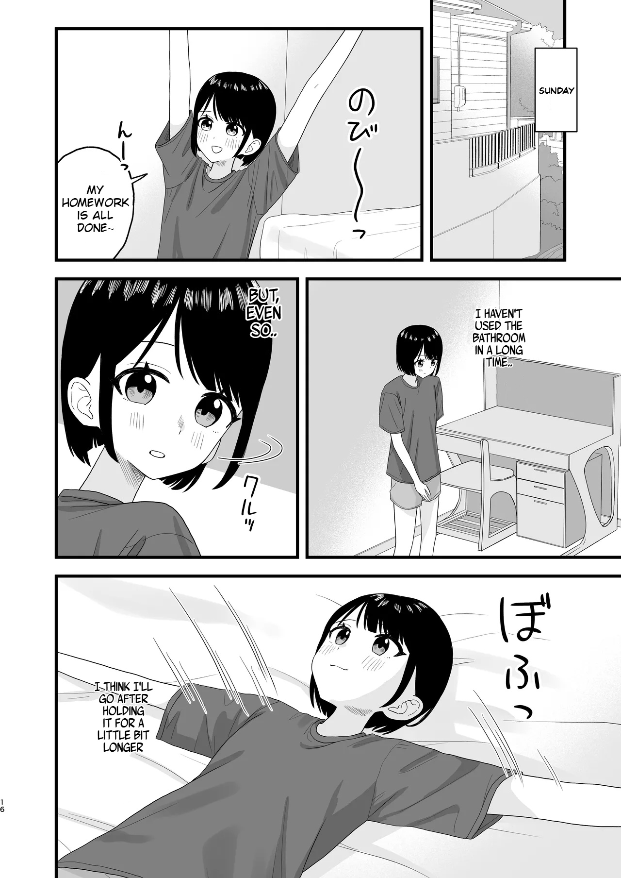 [Pokinikki! (Pokiniki)]Gaman shite Dasu no tte Kimochii!! | Peeing After Holding it in Feels so Good!![English] [Digital] Page 16