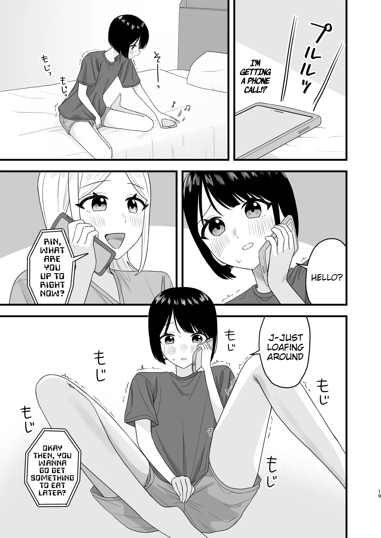[Pokinikki! (Pokiniki)]Gaman shite Dasu no tte Kimochii!! | Peeing After Holding it in Feels so Good!![English] [Digital] Page 19