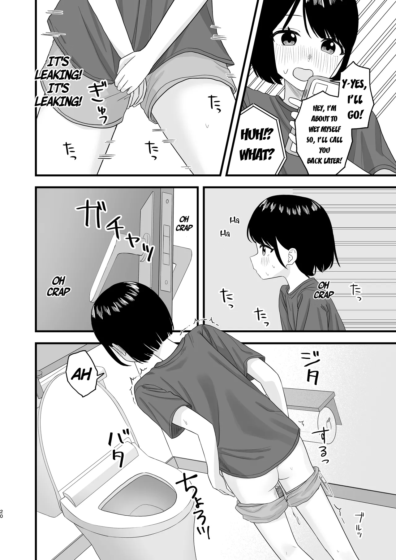 [Pokinikki! (Pokiniki)]Gaman shite Dasu no tte Kimochii!! | Peeing After Holding it in Feels so Good!![English] [Digital] Page 20