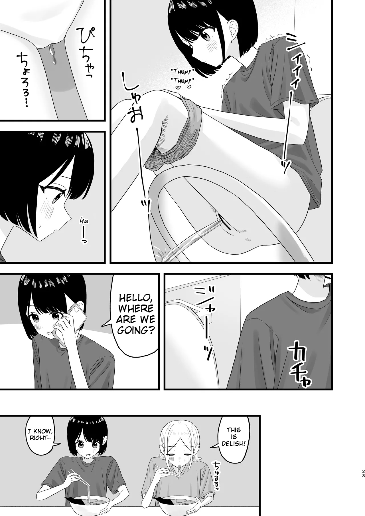 [Pokinikki! (Pokiniki)]Gaman shite Dasu no tte Kimochii!! | Peeing After Holding it in Feels so Good!![English] [Digital] Page 23