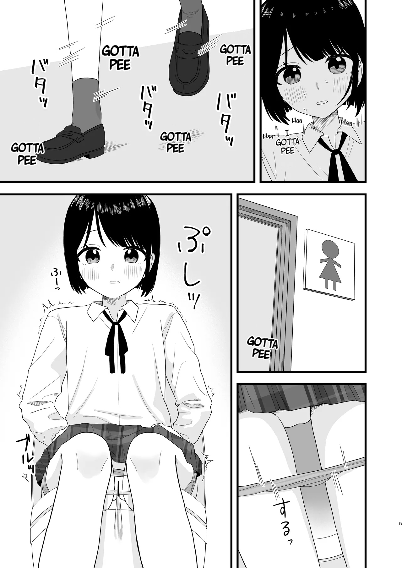 [Pokinikki! (Pokiniki)]Gaman shite Dasu no tte Kimochii!! | Peeing After Holding it in Feels so Good!![English] [Digital] Page 5