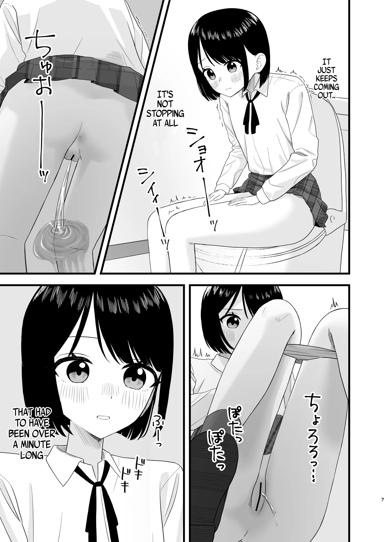 [Pokinikki! (Pokiniki)]Gaman shite Dasu no tte Kimochii!! | Peeing After Holding it in Feels so Good!![English] [Digital] Page 7