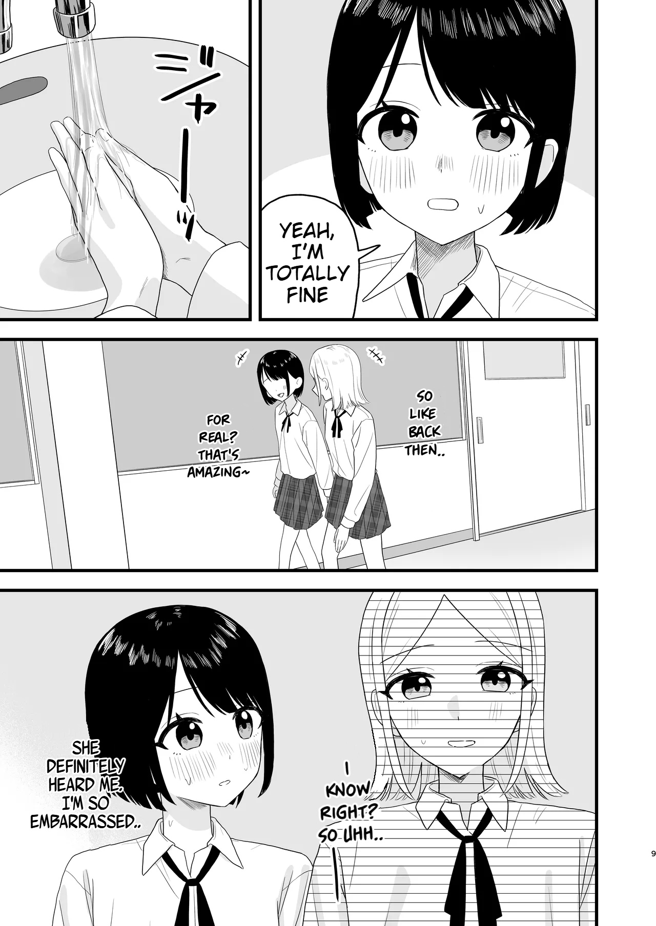[Pokinikki! (Pokiniki)]Gaman shite Dasu no tte Kimochii!! | Peeing After Holding it in Feels so Good!![English] [Digital] Page 9
