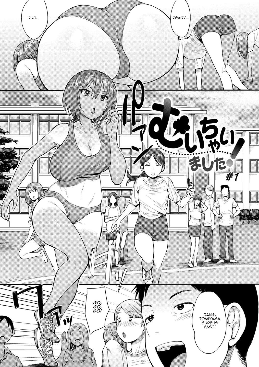 [Unou]Muichaimashita! Ch. 1(Muichaimashita!) [English] [castor translates things] Page 3