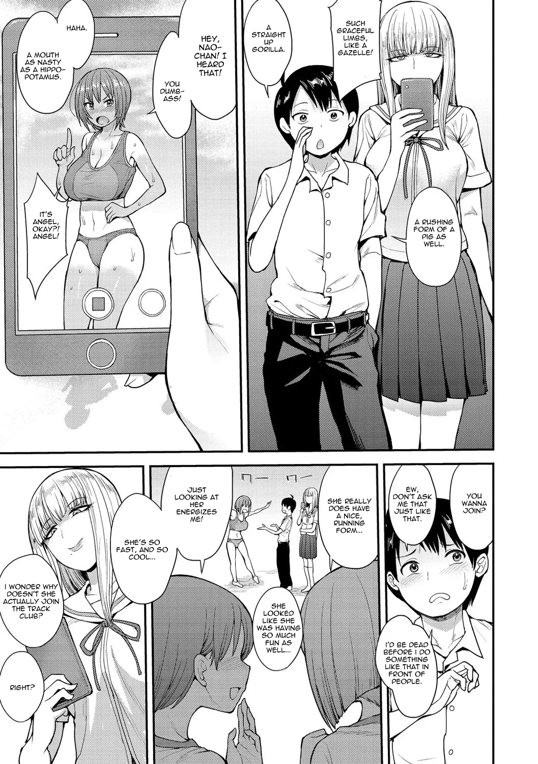 [Unou]Muichaimashita! Ch. 1(Muichaimashita!) [English] [castor translates things] Page 5