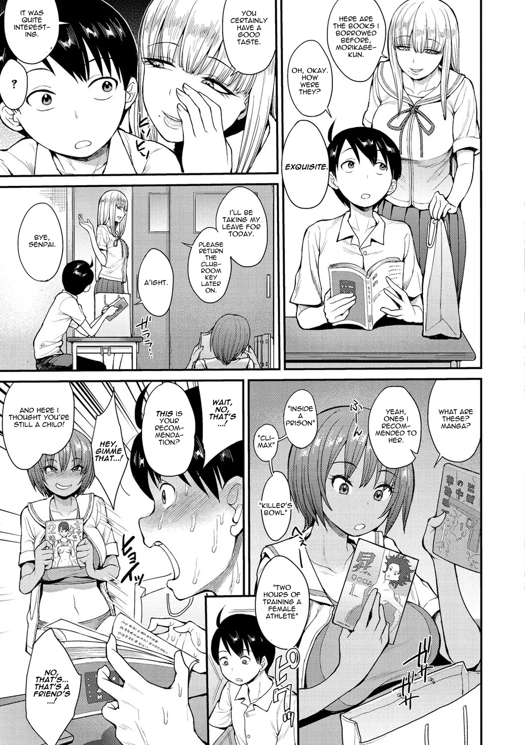 [Unou]Muichaimashita! Ch. 1(Muichaimashita!) [English] [castor translates things] Page 7