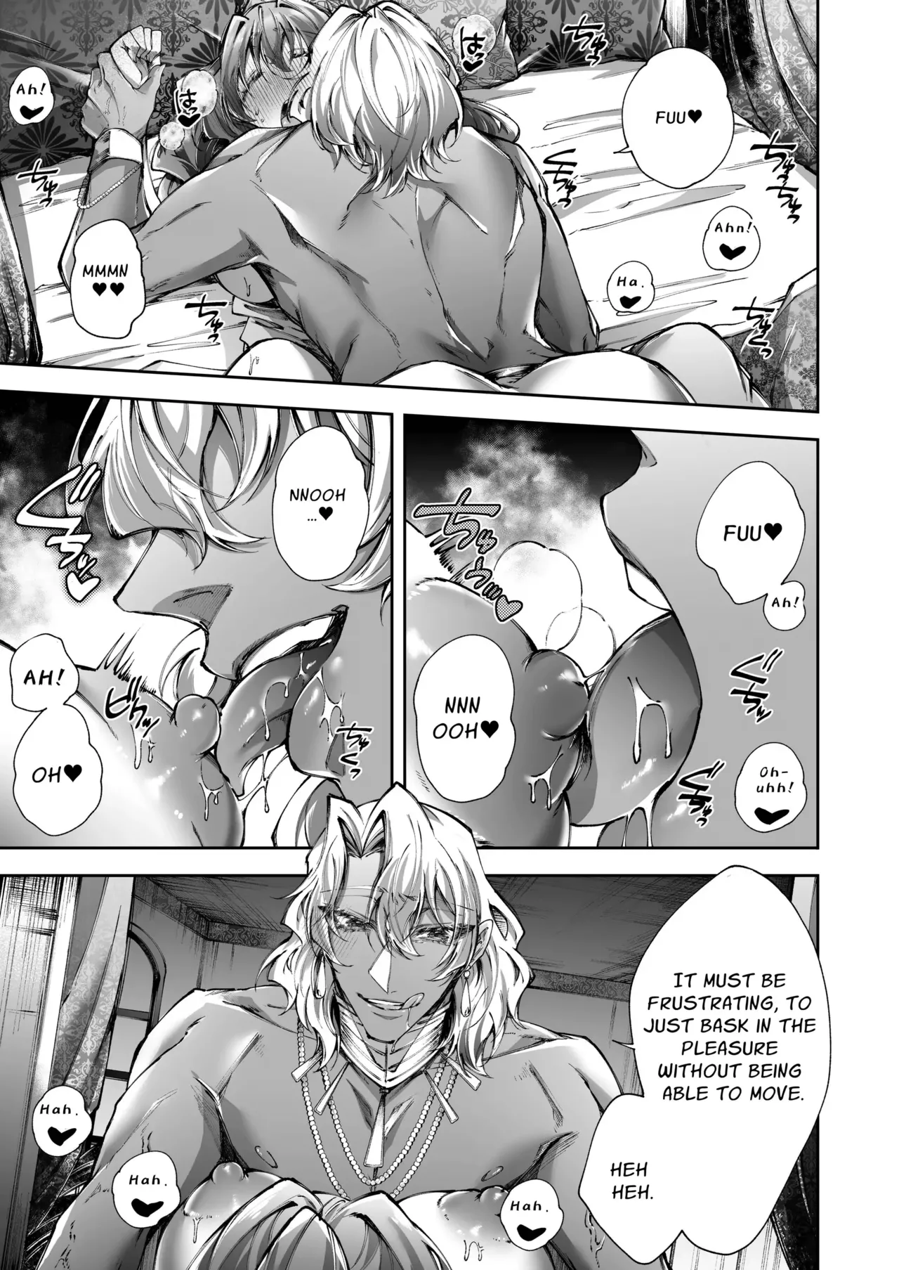 [DARKMOON (Ishimochi, Sumeragi Yui)]Mahou no Lamp ~Nannari to Gomeirei o Douzo~ | The Magic Lamp ~your wish is my command~[English] [Signe] Page 14
