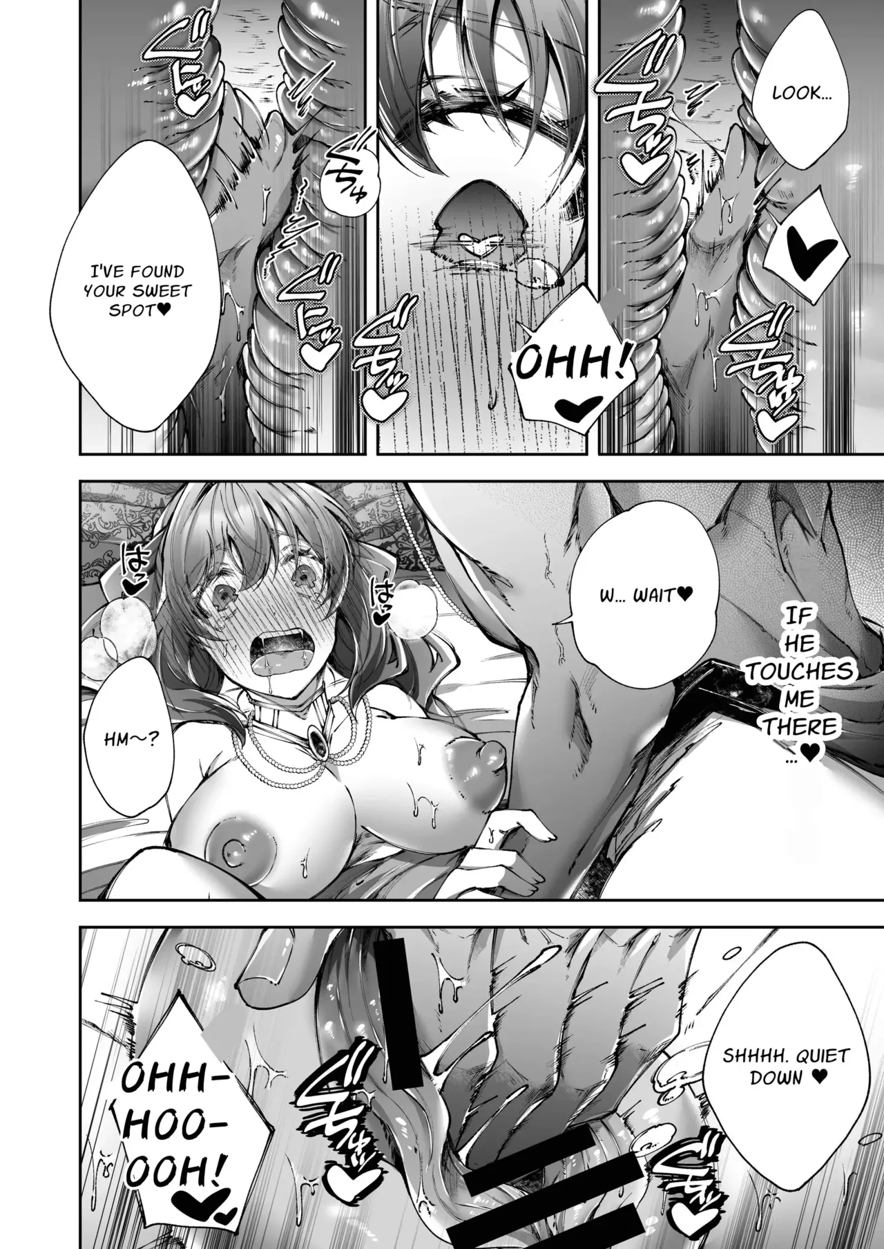 [DARKMOON (Ishimochi, Sumeragi Yui)]Mahou no Lamp ~Nannari to Gomeirei o Douzo~ | The Magic Lamp ~your wish is my command~[English] [Signe] Page 17