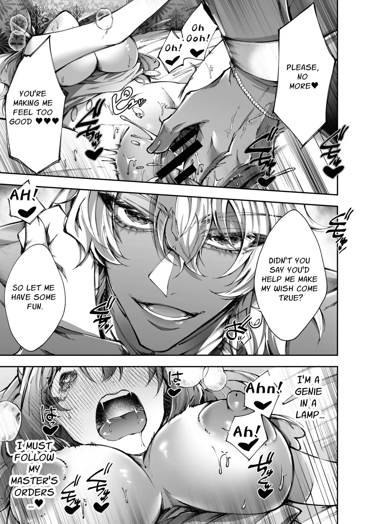 [DARKMOON (Ishimochi, Sumeragi Yui)]Mahou no Lamp ~Nannari to Gomeirei o Douzo~ | The Magic Lamp ~your wish is my command~[English] [Signe] Page 18