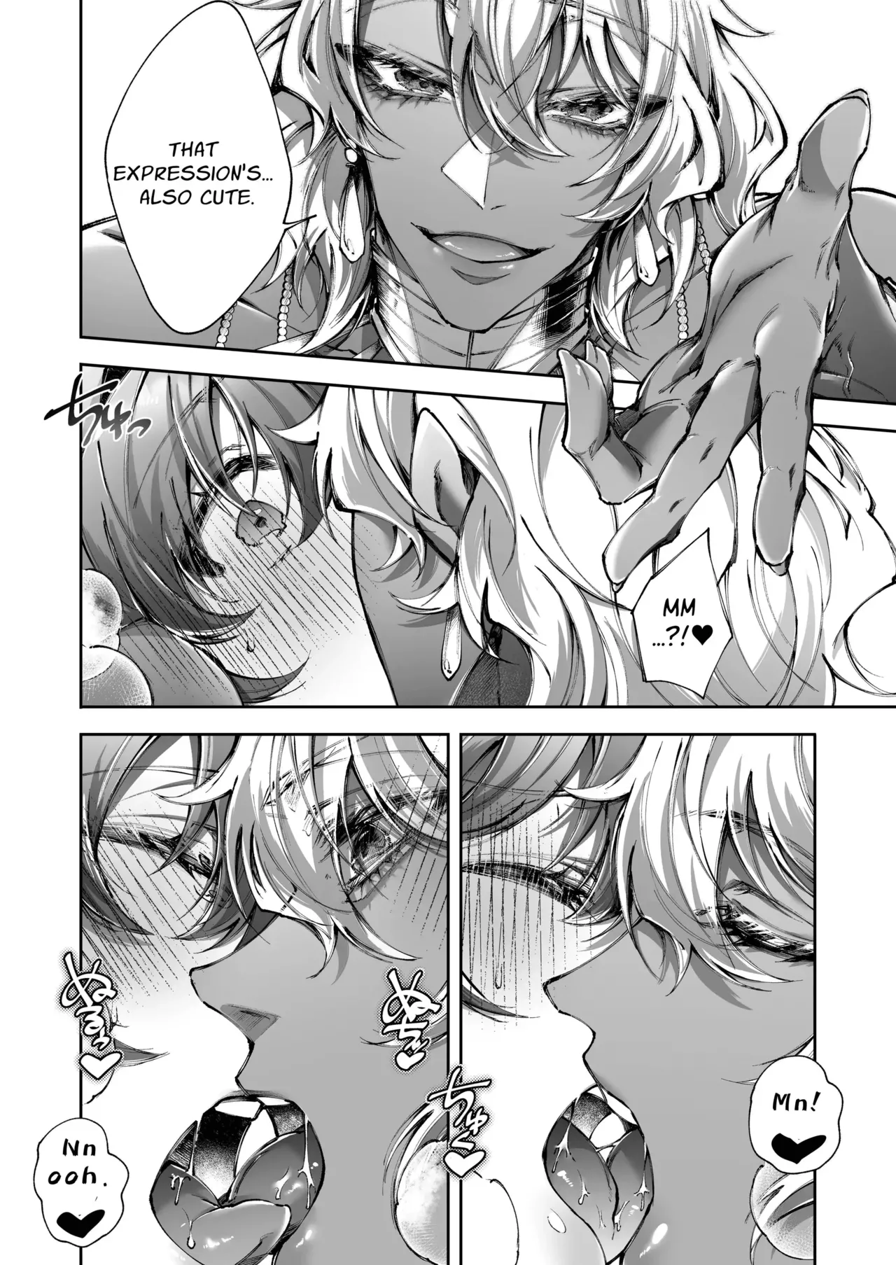 [DARKMOON (Ishimochi, Sumeragi Yui)]Mahou no Lamp ~Nannari to Gomeirei o Douzo~ | The Magic Lamp ~your wish is my command~[English] [Signe] Page 25