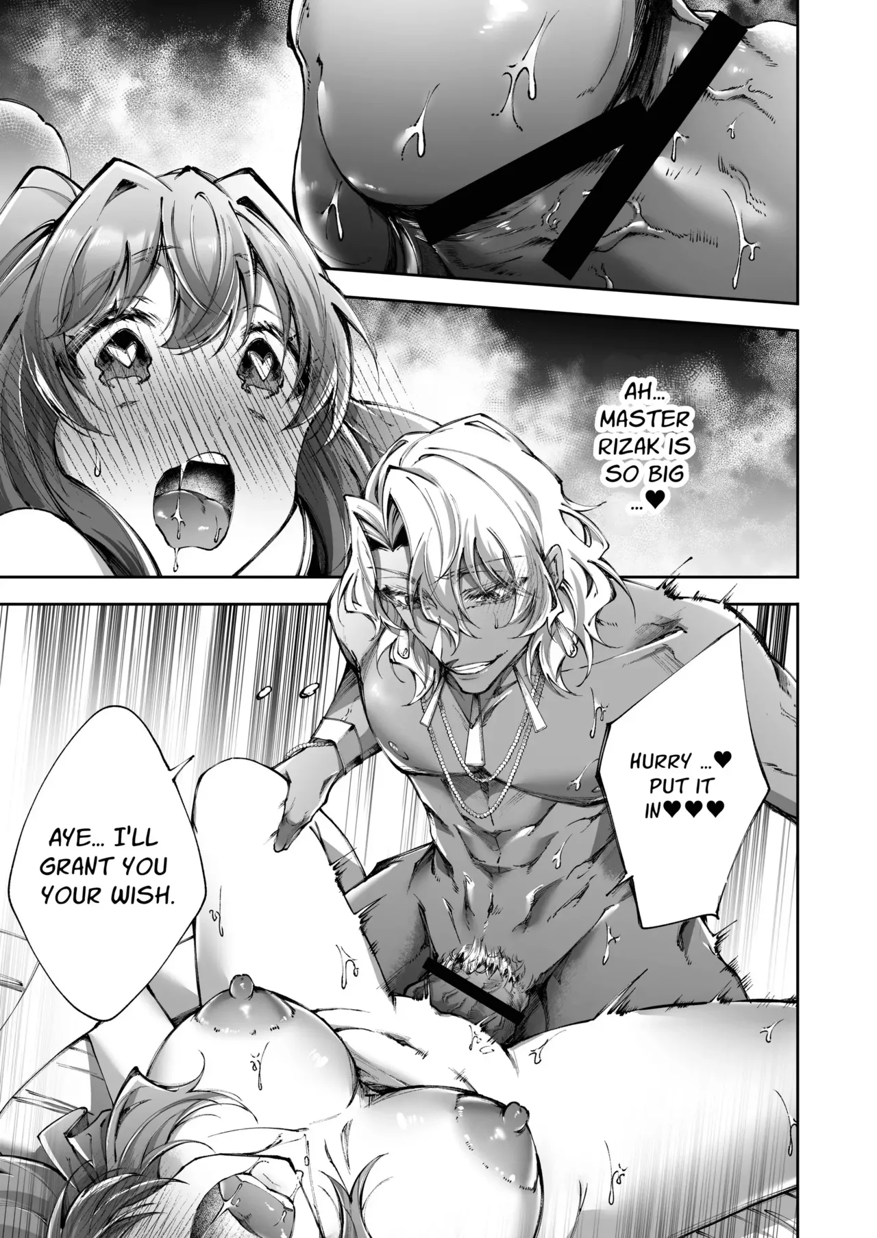 [DARKMOON (Ishimochi, Sumeragi Yui)]Mahou no Lamp ~Nannari to Gomeirei o Douzo~ | The Magic Lamp ~your wish is my command~[English] [Signe] Page 32