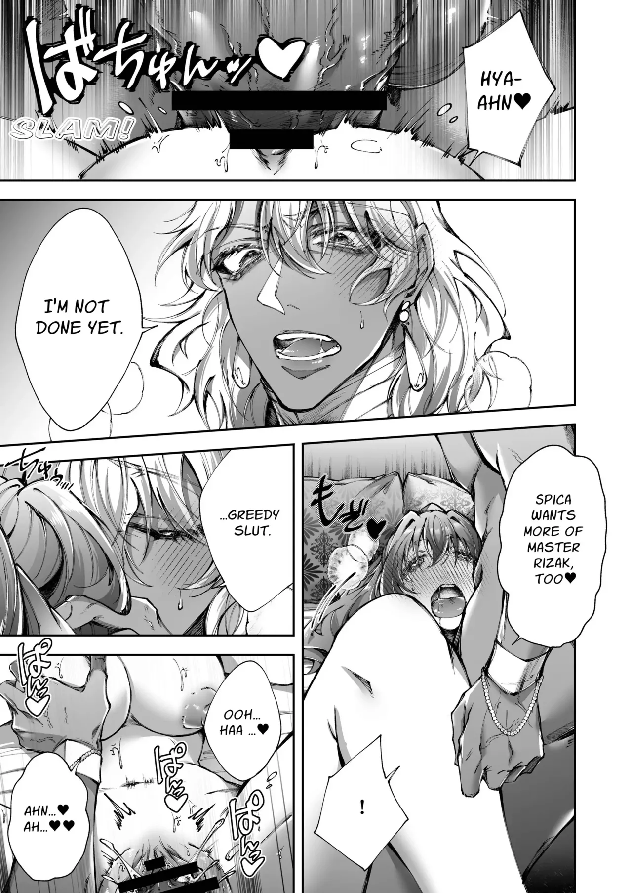 [DARKMOON (Ishimochi, Sumeragi Yui)]Mahou no Lamp ~Nannari to Gomeirei o Douzo~ | The Magic Lamp ~your wish is my command~[English] [Signe] Page 36