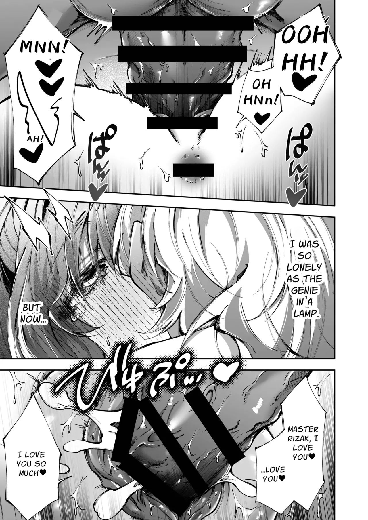 [DARKMOON (Ishimochi, Sumeragi Yui)]Mahou no Lamp ~Nannari to Gomeirei o Douzo~ | The Magic Lamp ~your wish is my command~[English] [Signe] Page 38