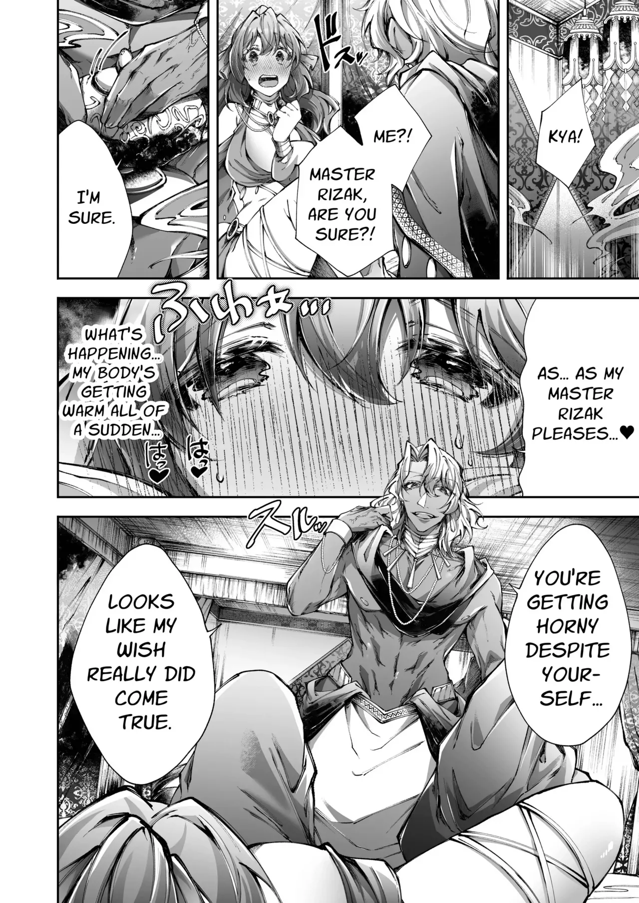 [DARKMOON (Ishimochi, Sumeragi Yui)]Mahou no Lamp ~Nannari to Gomeirei o Douzo~ | The Magic Lamp ~your wish is my command~[English] [Signe] Page 7