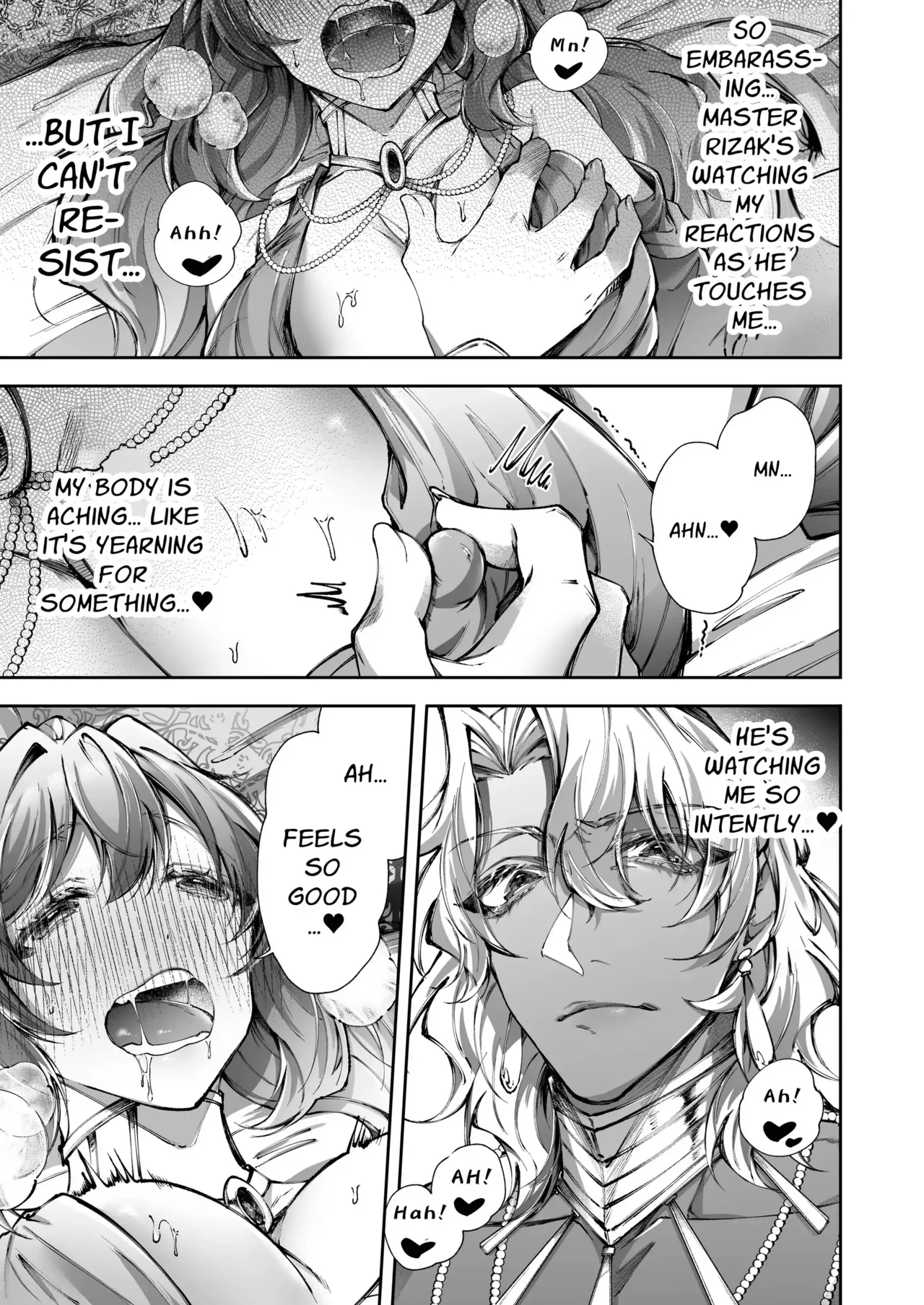 [DARKMOON (Ishimochi, Sumeragi Yui)]Mahou no Lamp ~Nannari to Gomeirei o Douzo~ | The Magic Lamp ~your wish is my command~[English] [Signe] Page 8