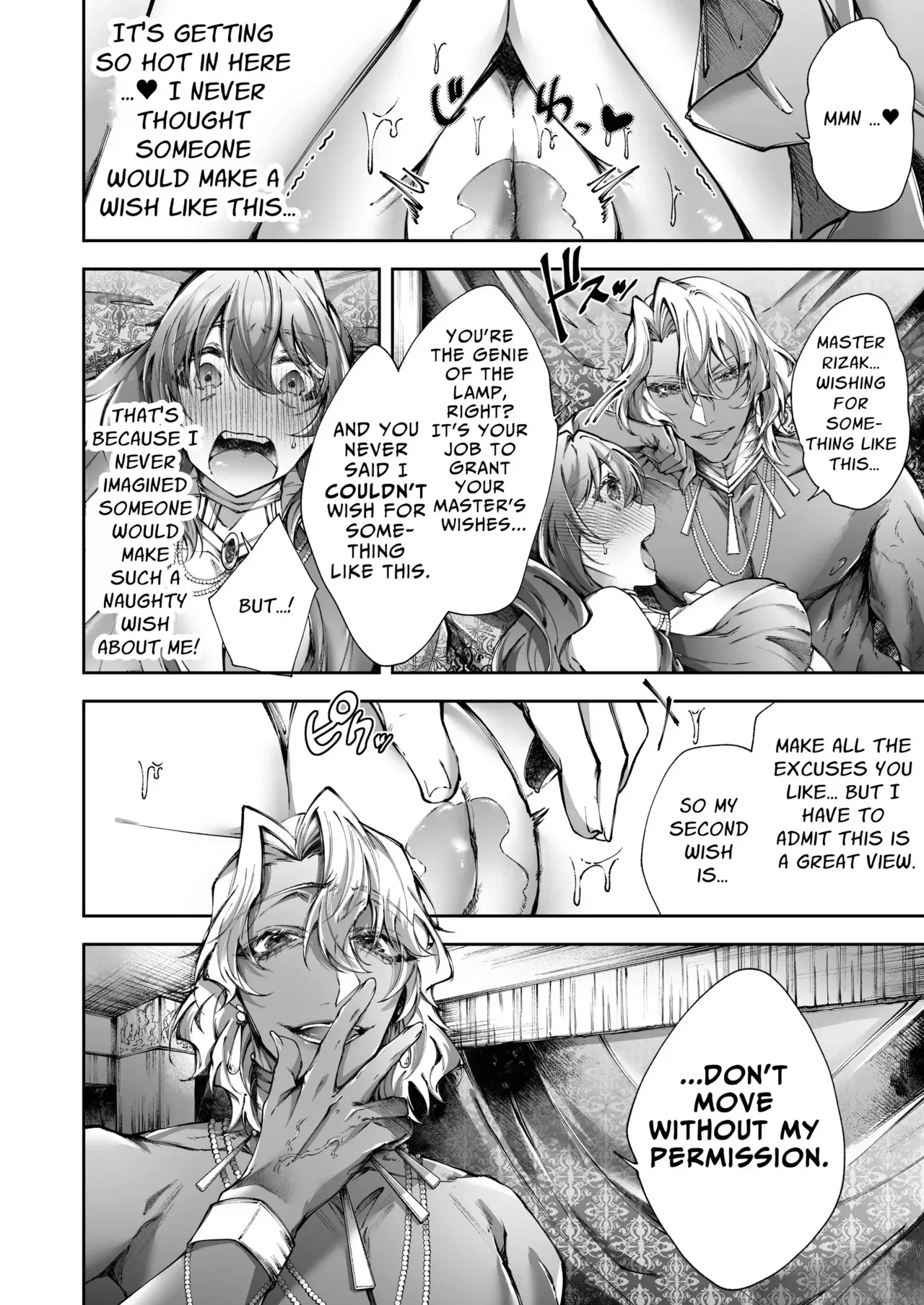 [DARKMOON (Ishimochi, Sumeragi Yui)]Mahou no Lamp ~Nannari to Gomeirei o Douzo~ | The Magic Lamp ~your wish is my command~[English] [Signe] Page 9
