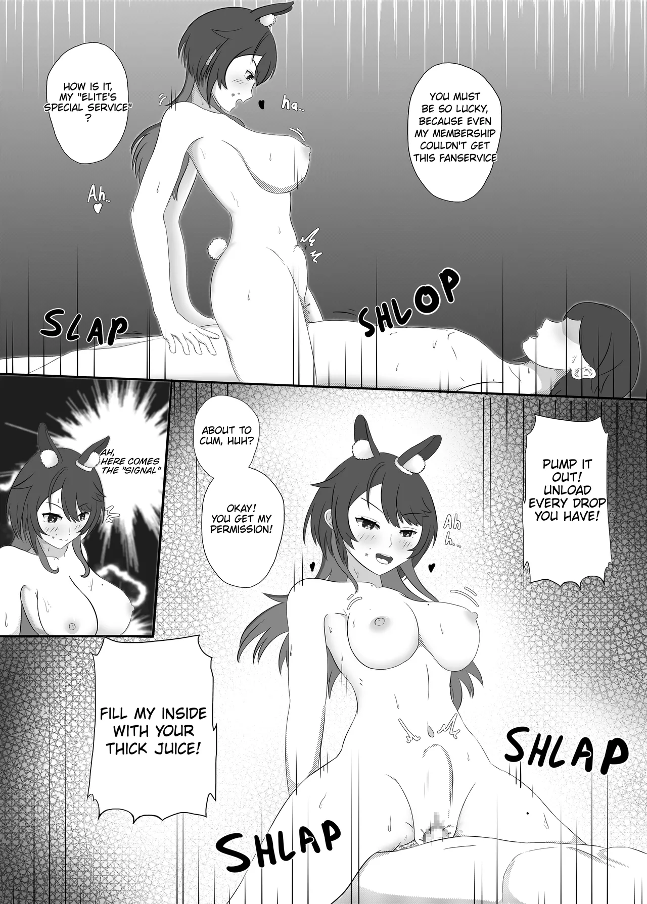 [Ganjou]Rabbit's Sweet Night Page 21