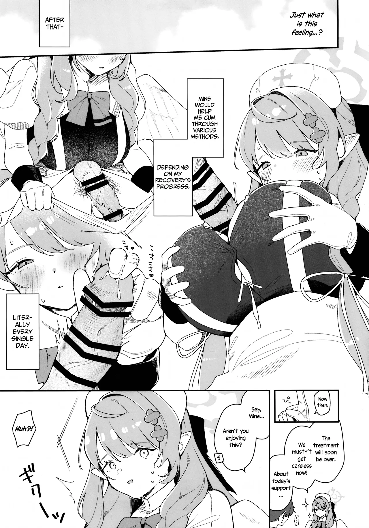 (C105) [Turuturuodeco (Deco)]Mine ga Kowashite Mine ga Naosu | Mine Breaks, And Mine Heals(Blue Archive) [English] [Douzo Lad Translations] Page 12
