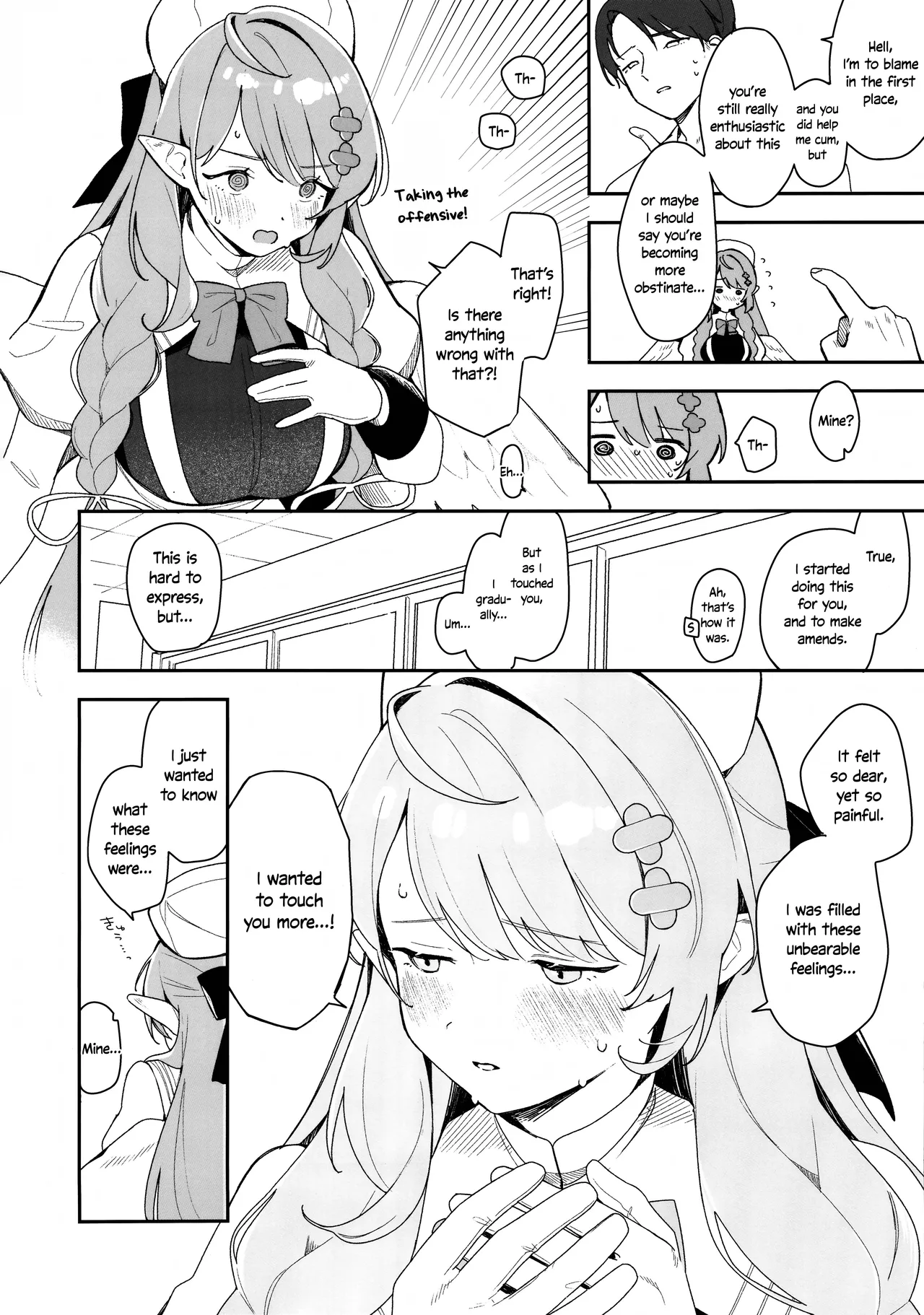 (C105) [Turuturuodeco (Deco)]Mine ga Kowashite Mine ga Naosu | Mine Breaks, And Mine Heals(Blue Archive) [English] [Douzo Lad Translations] Page 13