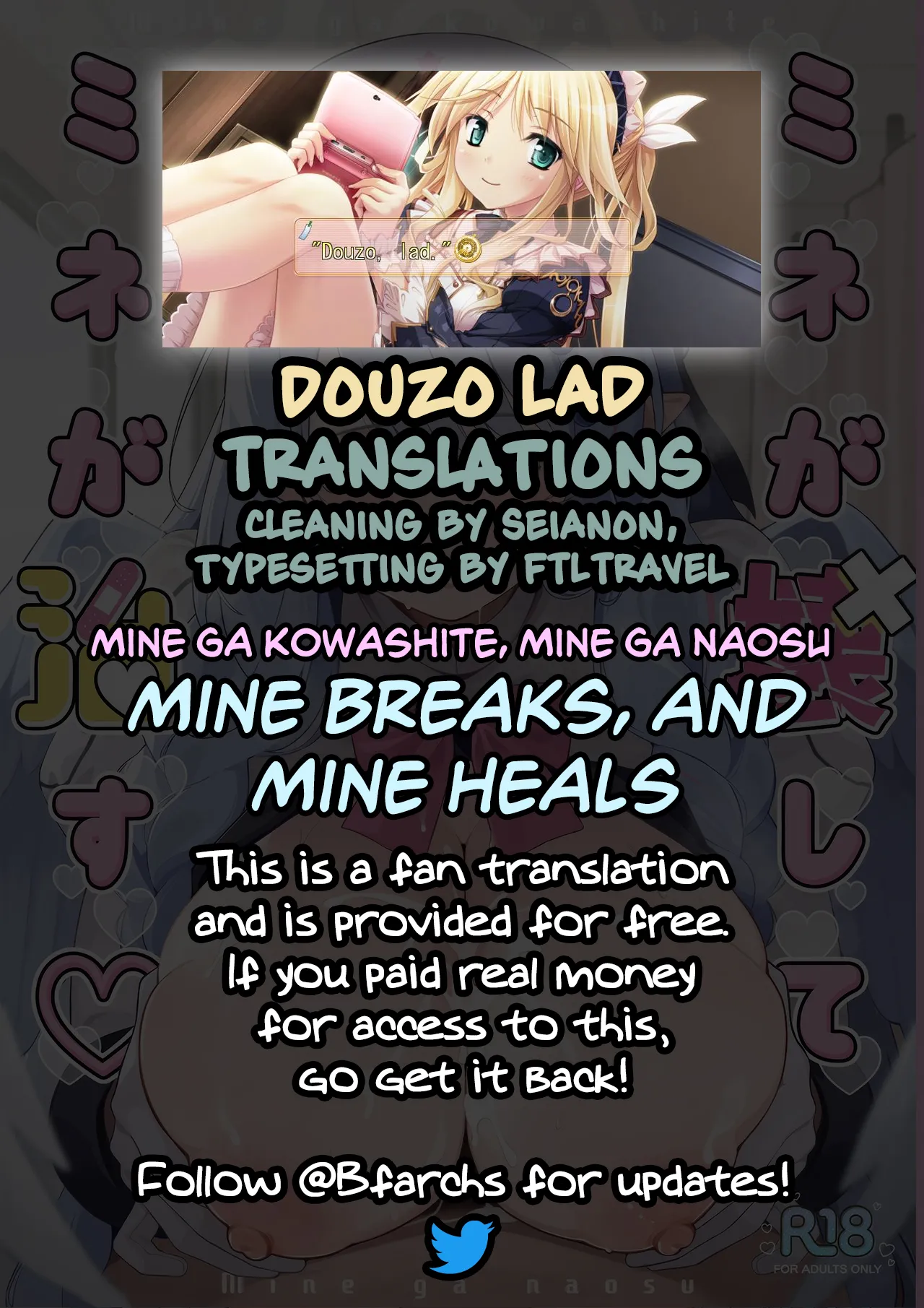 (C105) [Turuturuodeco (Deco)]Mine ga Kowashite Mine ga Naosu | Mine Breaks, And Mine Heals(Blue Archive) [English] [Douzo Lad Translations] Page 25