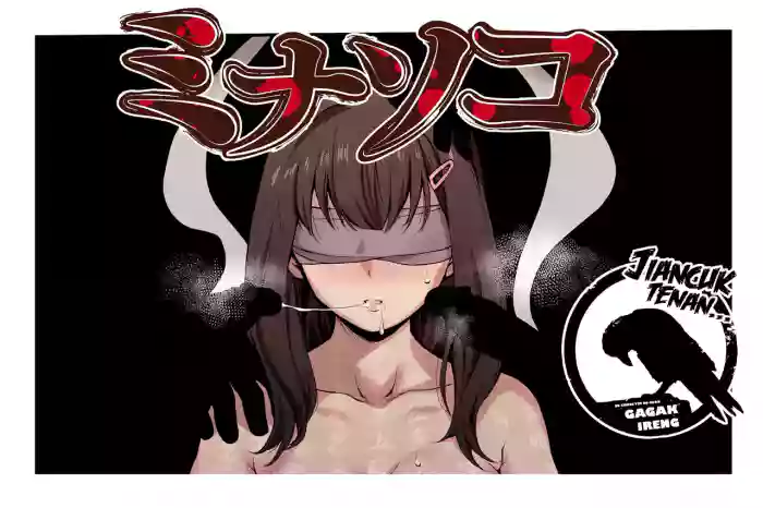 [Monorino]Minasoko(NocturnaL) [English] [Gagak_Ireng] [Digital] (rewrite)