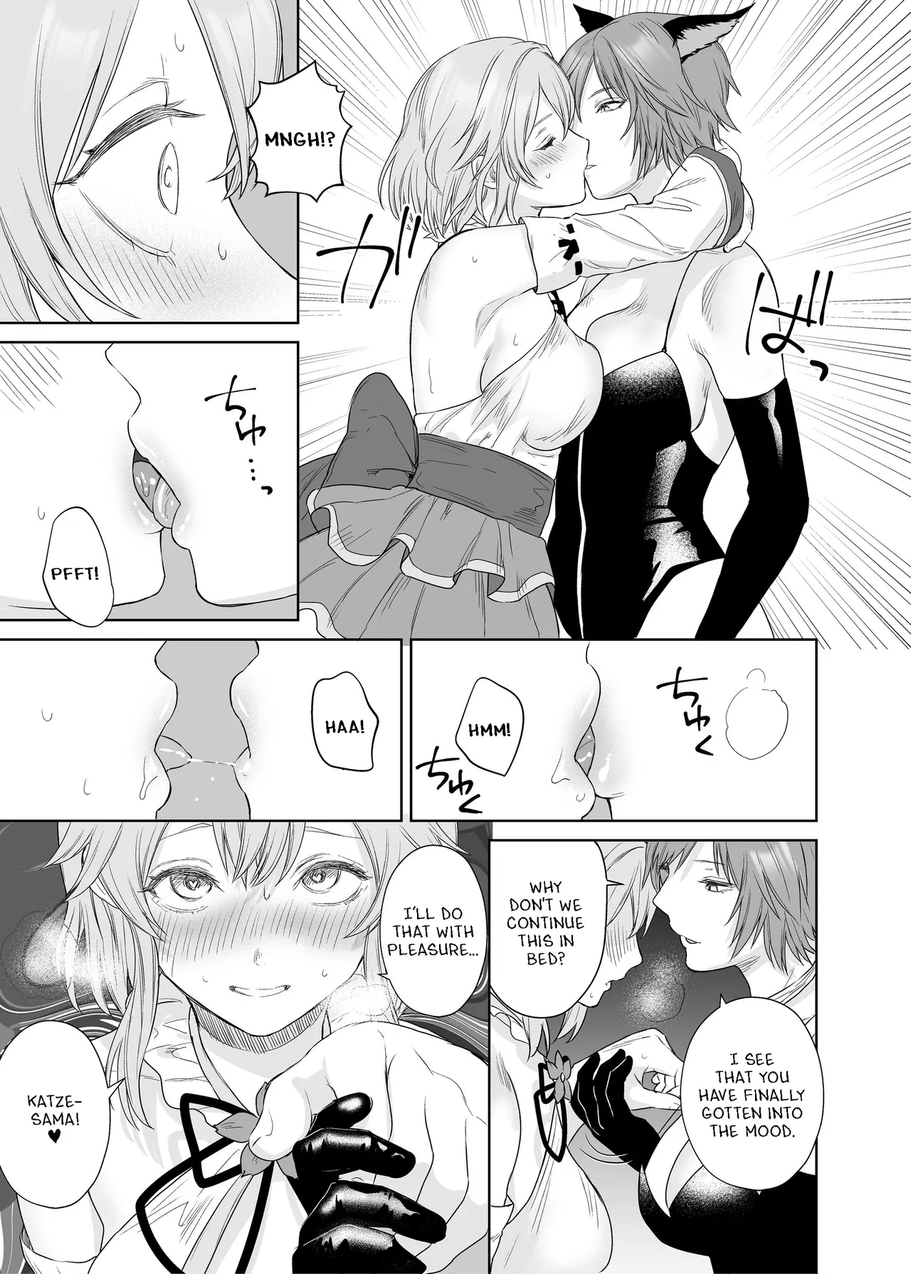 [Seika Kairaku Shoten (Hayakawa Akari, Meriko)]Lesbian Pleasure Training of New Adventurer[English] Page 12