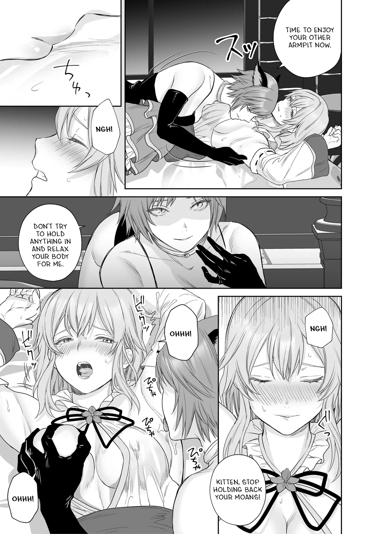 [Seika Kairaku Shoten (Hayakawa Akari, Meriko)]Lesbian Pleasure Training of New Adventurer[English] Page 16