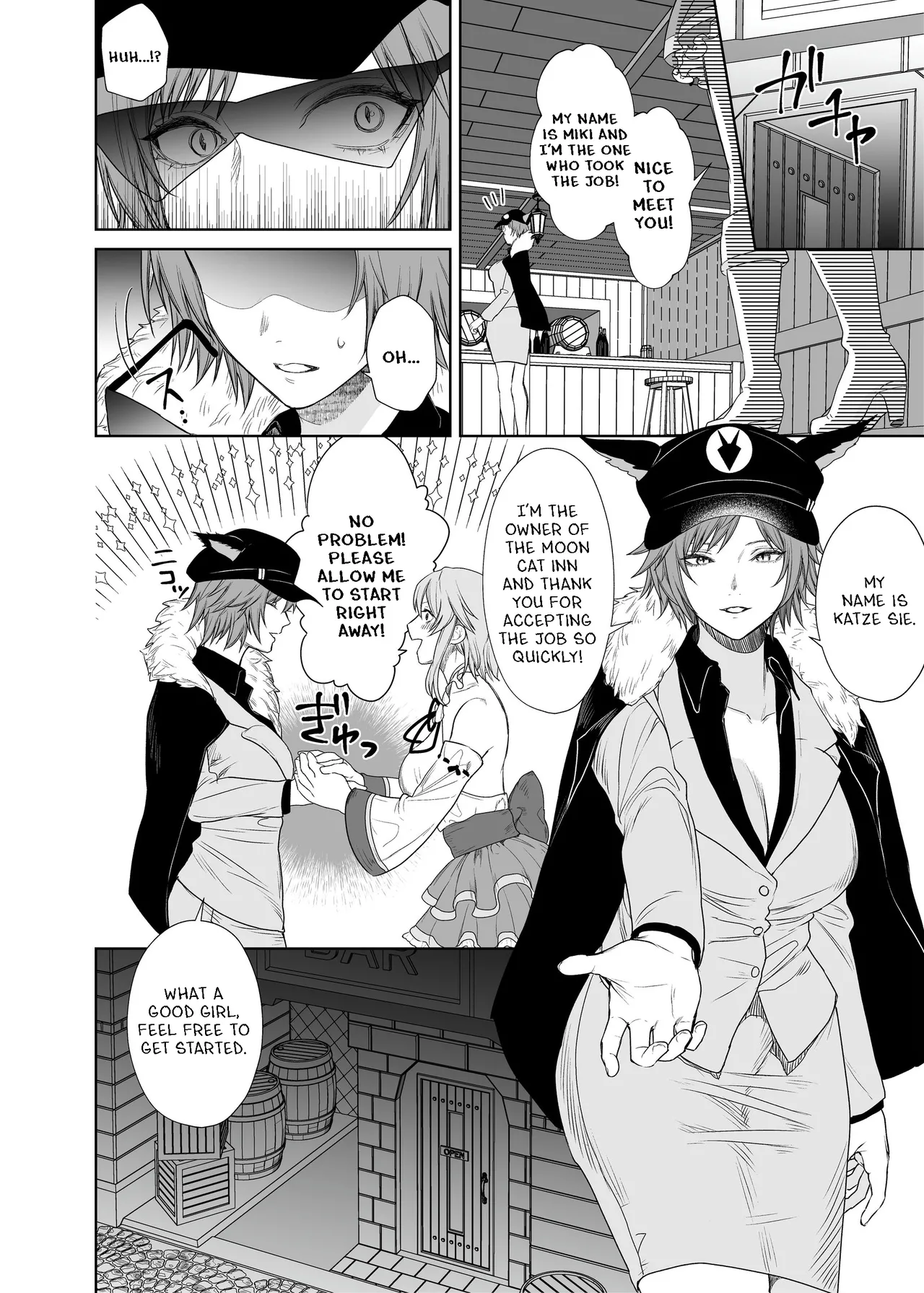 [Seika Kairaku Shoten (Hayakawa Akari, Meriko)]Lesbian Pleasure Training of New Adventurer[English] Page 3