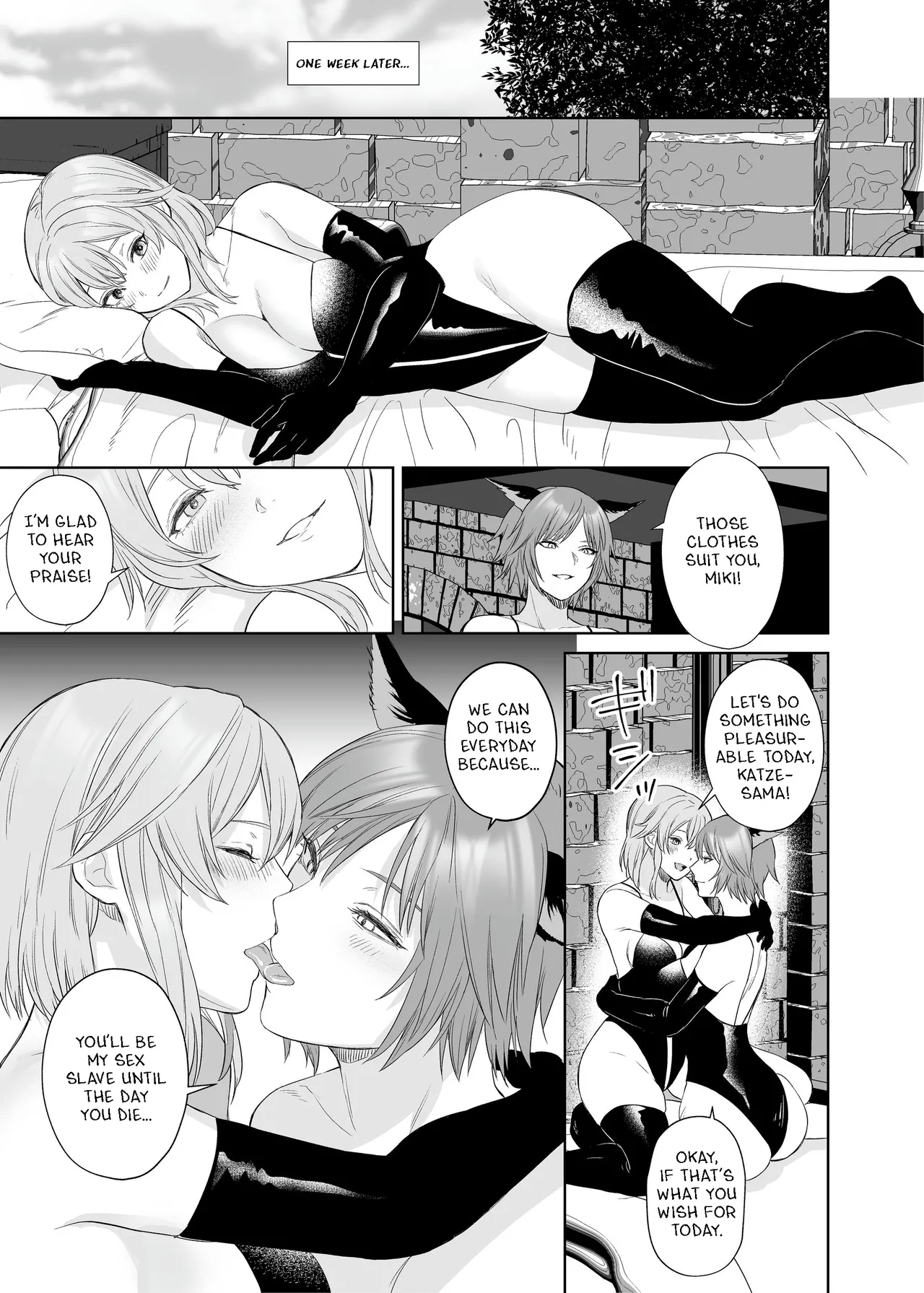[Seika Kairaku Shoten (Hayakawa Akari, Meriko)]Lesbian Pleasure Training of New Adventurer[English] Page 32