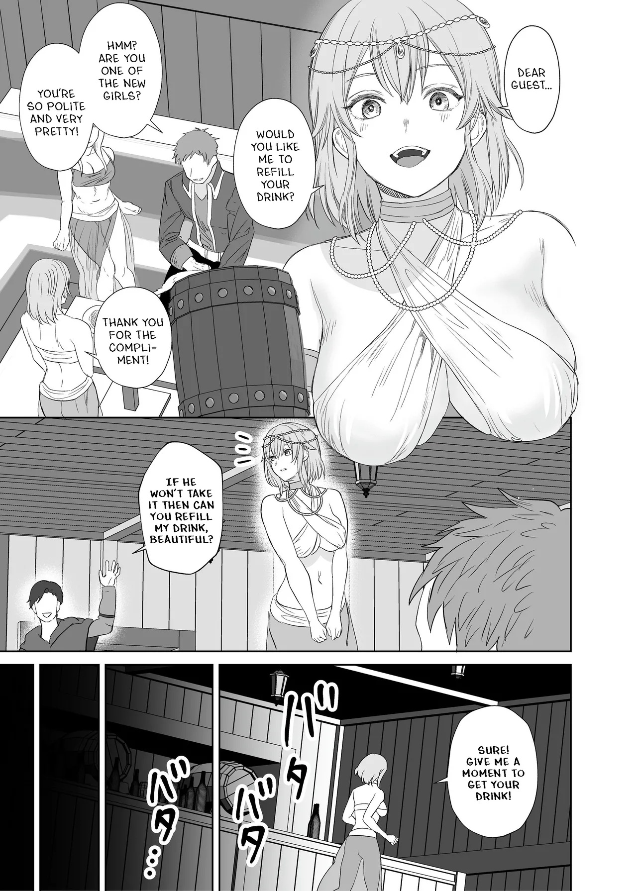 [Seika Kairaku Shoten (Hayakawa Akari, Meriko)]Lesbian Pleasure Training of New Adventurer[English] Page 4