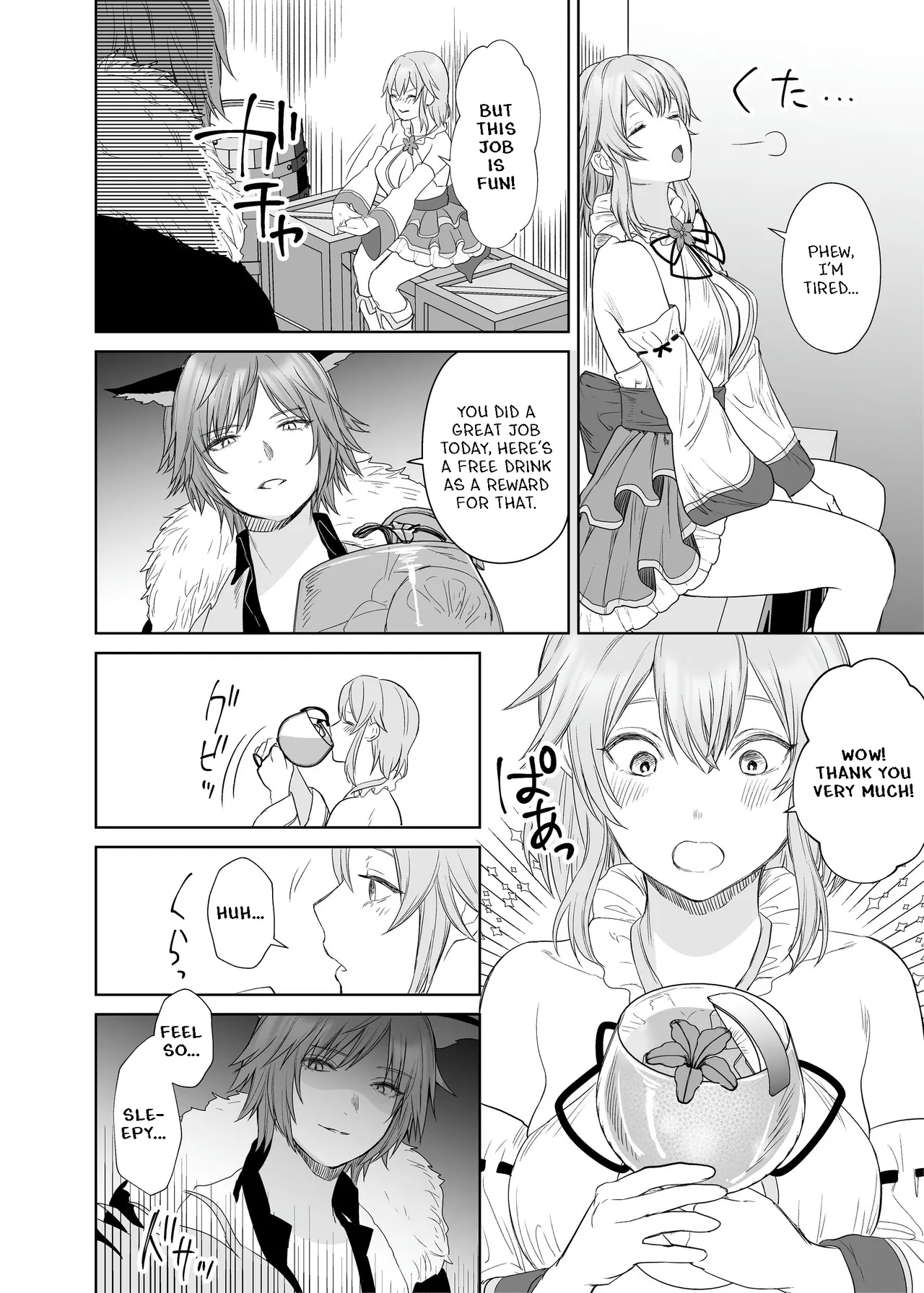 [Seika Kairaku Shoten (Hayakawa Akari, Meriko)]Lesbian Pleasure Training of New Adventurer[English] Page 5