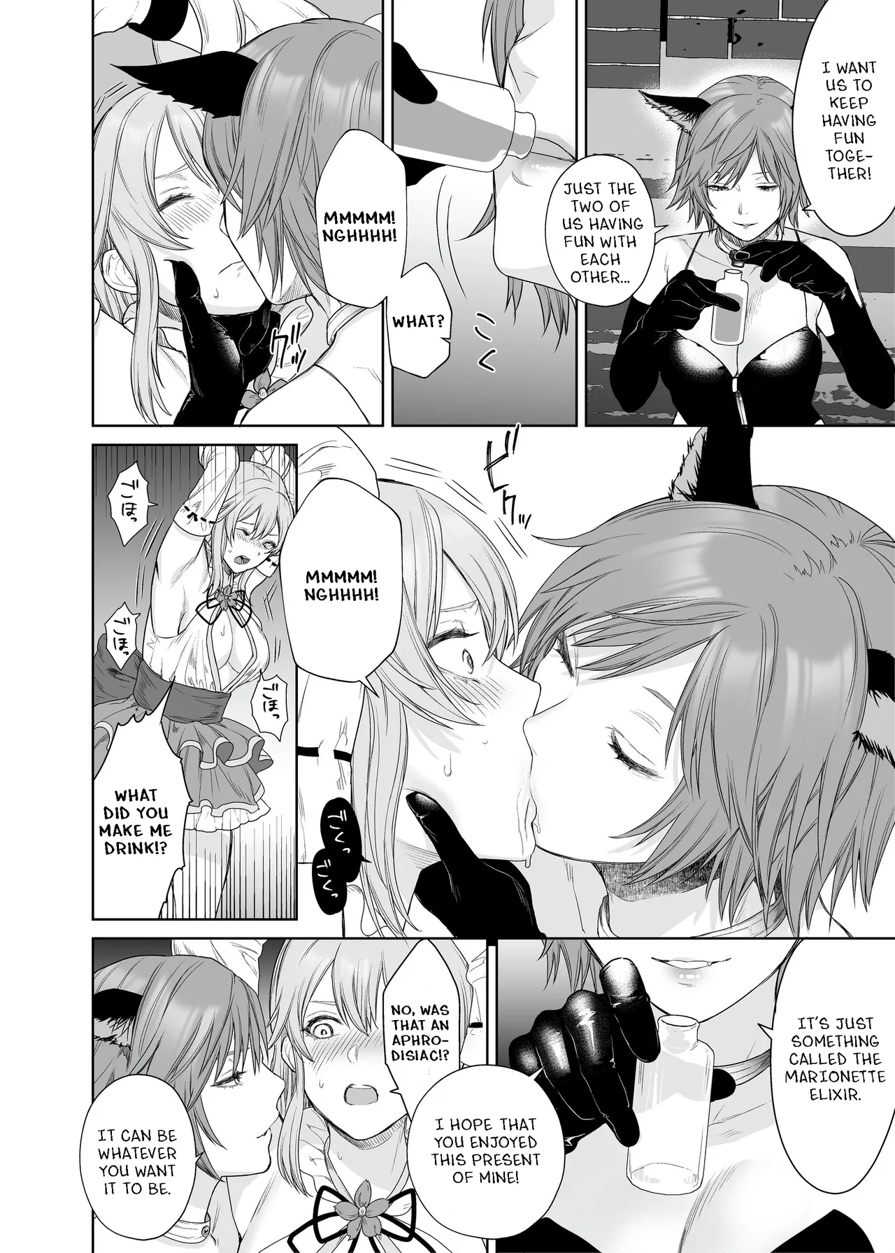 [Seika Kairaku Shoten (Hayakawa Akari, Meriko)]Lesbian Pleasure Training of New Adventurer[English] Page 7