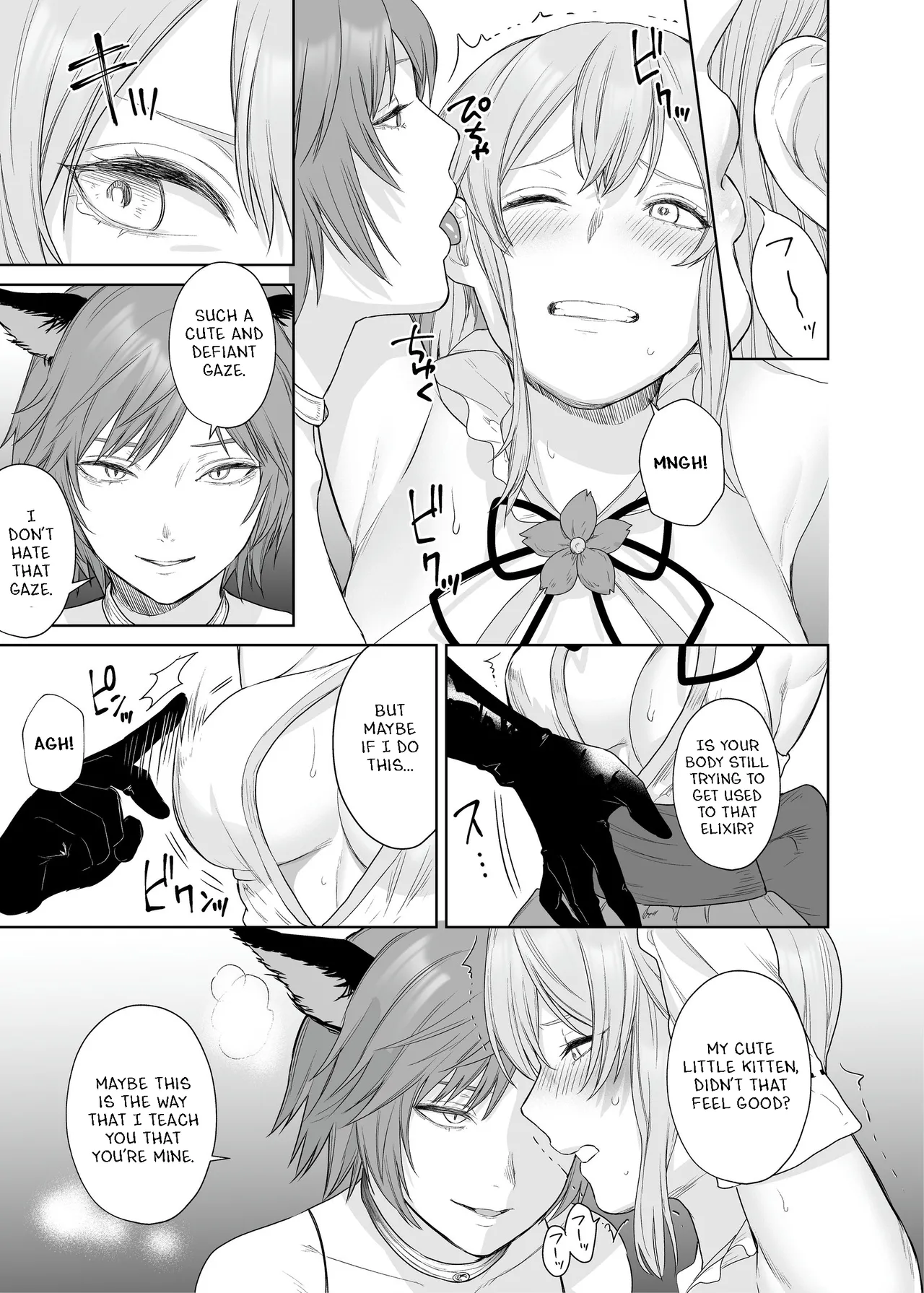 [Seika Kairaku Shoten (Hayakawa Akari, Meriko)]Lesbian Pleasure Training of New Adventurer[English] Page 8