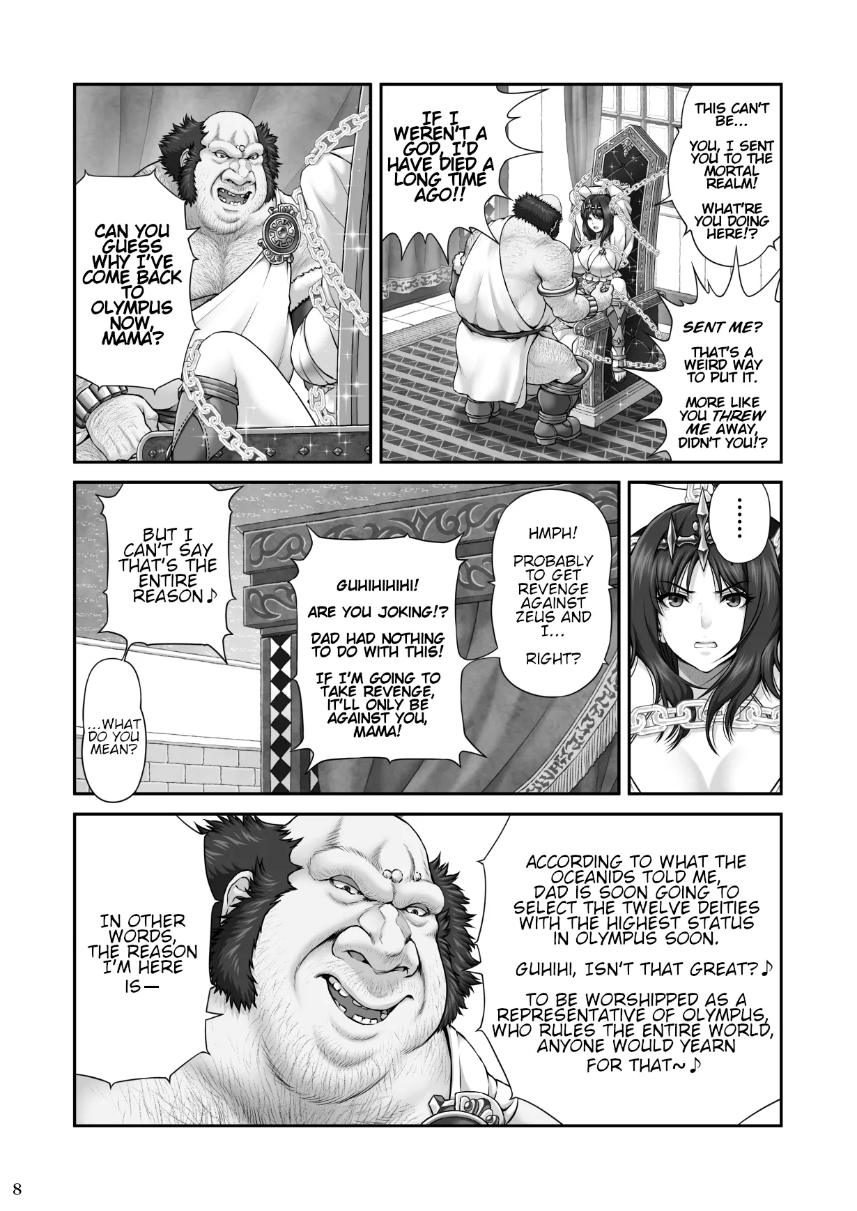 [MYTHICAL WORLD (Lioreo)]WETDREAMER ~Fukushuu no Gyokuza~ | WETDREAMER ~Throne of Vengeance~[English] [Chalklog][Digital] Page 10