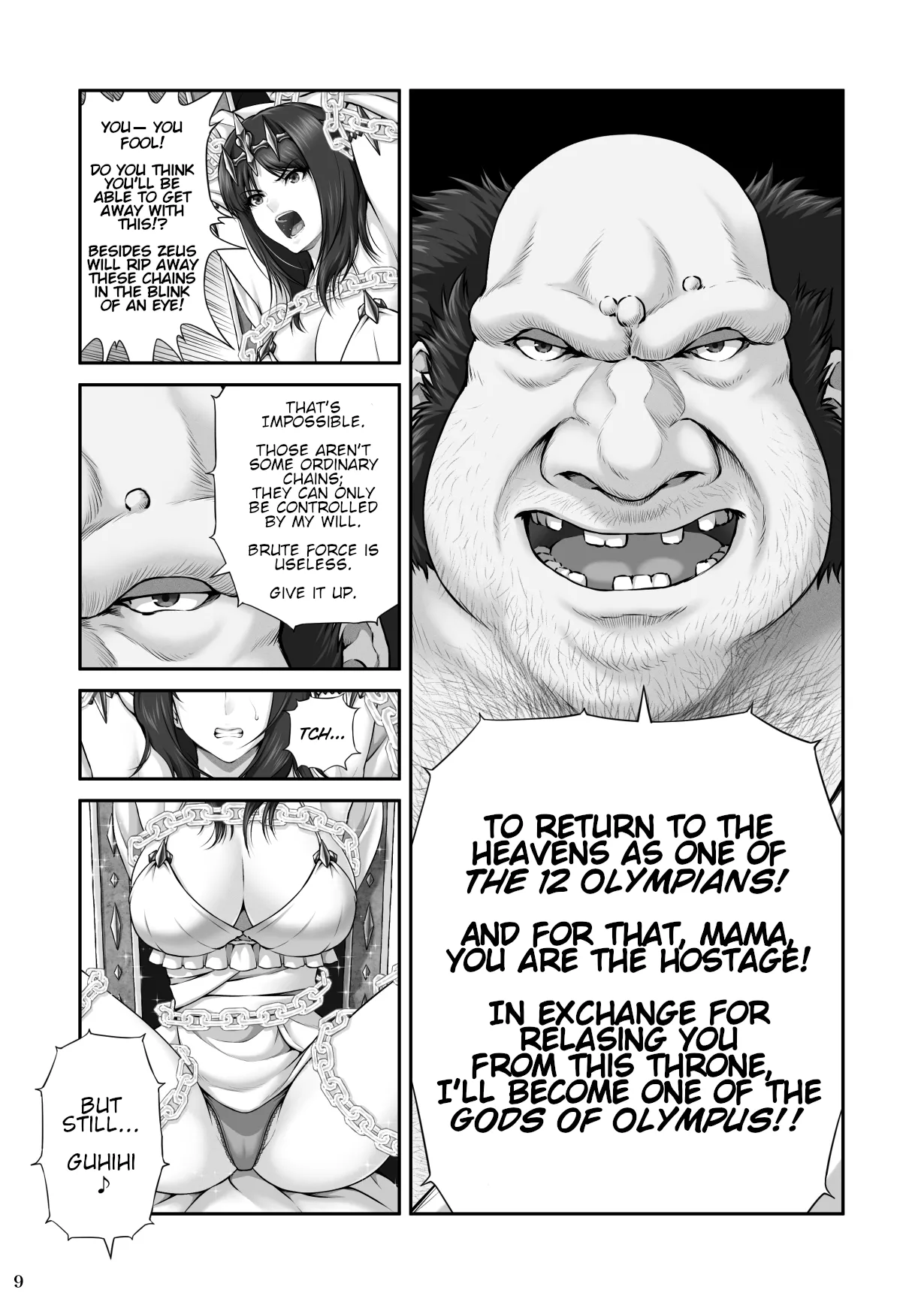 [MYTHICAL WORLD (Lioreo)]WETDREAMER ~Fukushuu no Gyokuza~ | WETDREAMER ~Throne of Vengeance~[English] [Chalklog][Digital] Page 11