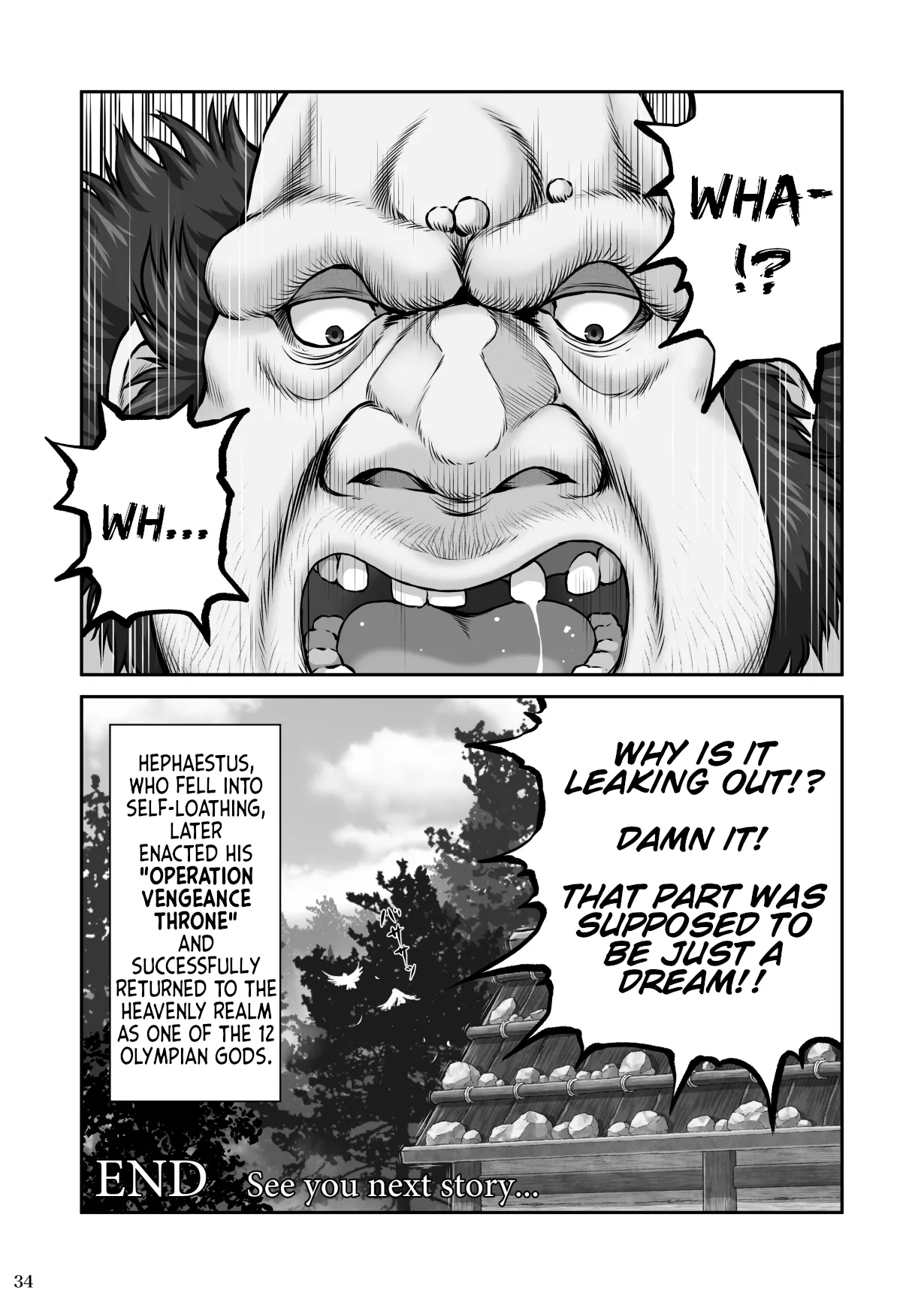 [MYTHICAL WORLD (Lioreo)]WETDREAMER ~Fukushuu no Gyokuza~ | WETDREAMER ~Throne of Vengeance~[English] [Chalklog][Digital] Page 36
