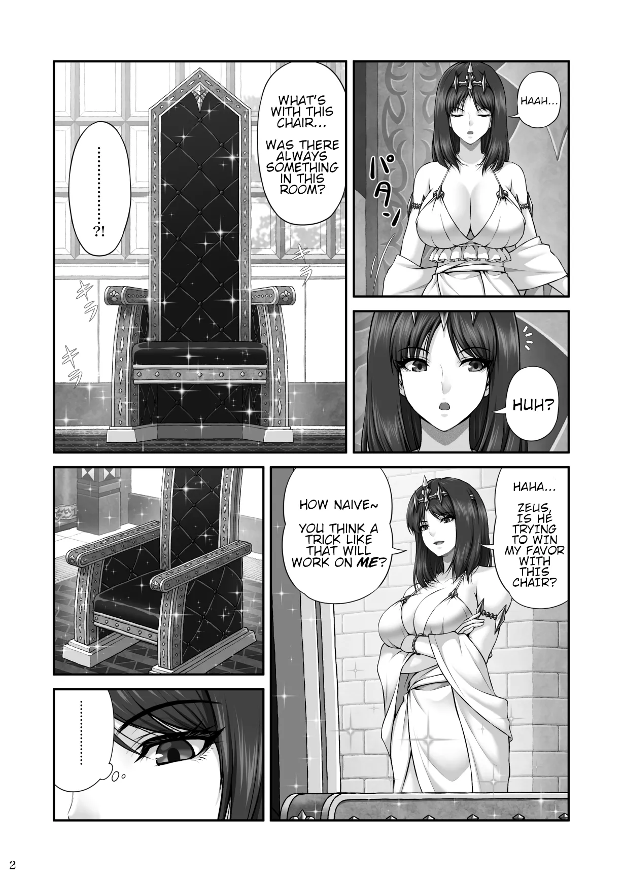 [MYTHICAL WORLD (Lioreo)]WETDREAMER ~Fukushuu no Gyokuza~ | WETDREAMER ~Throne of Vengeance~[English] [Chalklog][Digital] Page 4