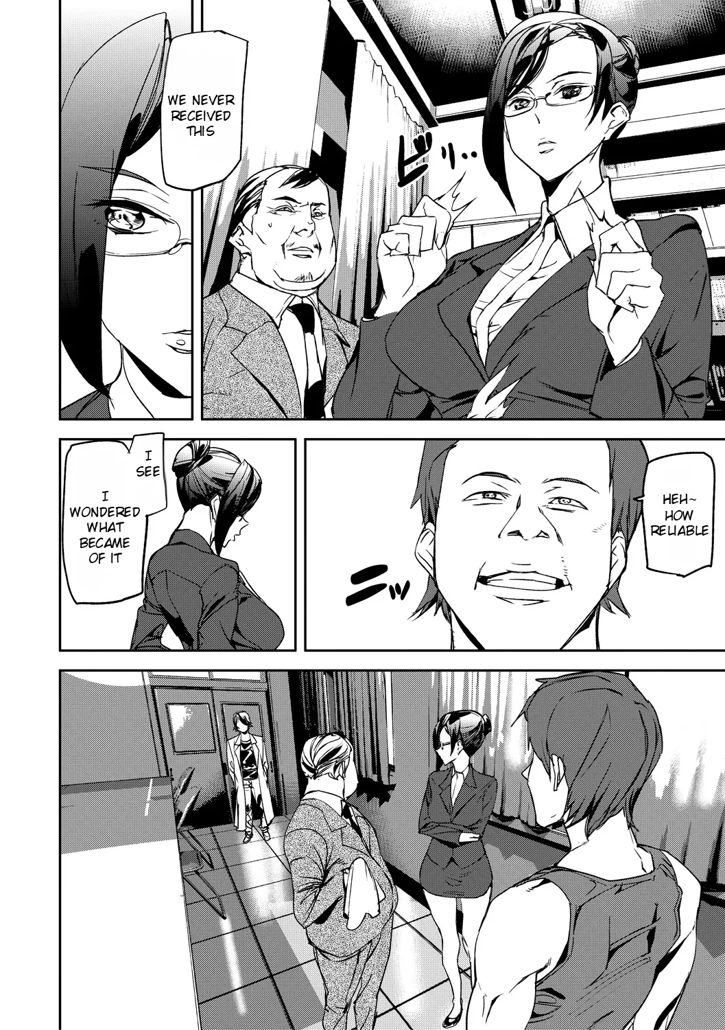 [Ashiomi Masato]Kioku Ryoujoku | Memory Insult Ch. 2[English] [Rei Scans] [Digital] Page 11