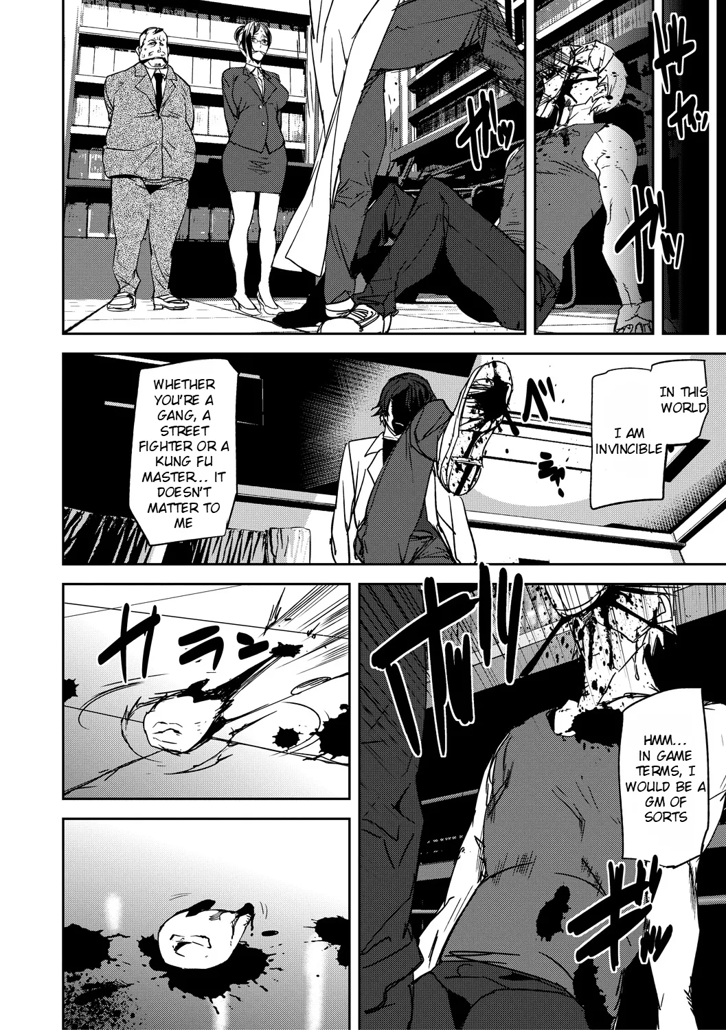 [Ashiomi Masato]Kioku Ryoujoku | Memory Insult Ch. 2[English] [Rei Scans] [Digital] Page 13