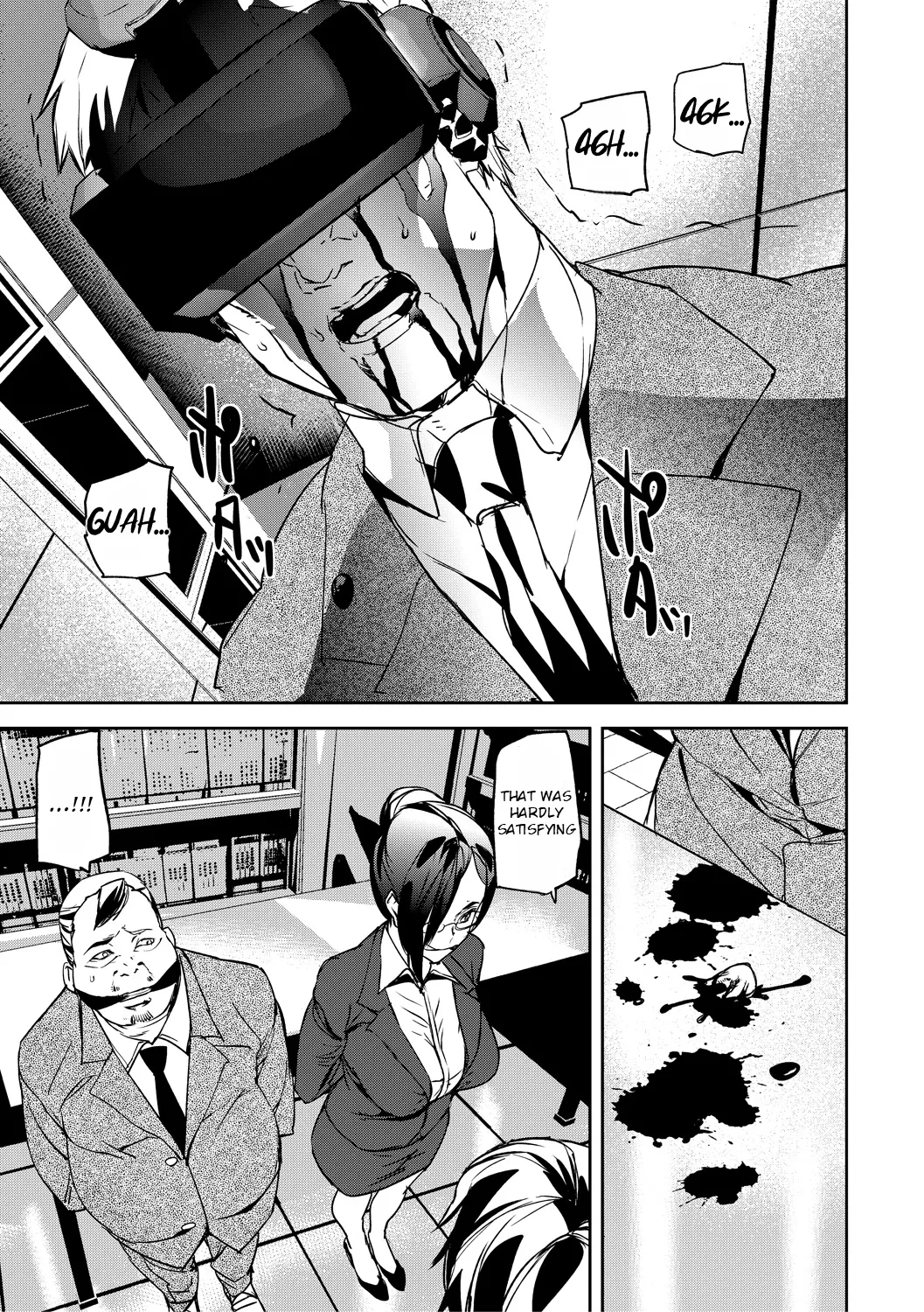 [Ashiomi Masato]Kioku Ryoujoku | Memory Insult Ch. 2[English] [Rei Scans] [Digital] Page 14