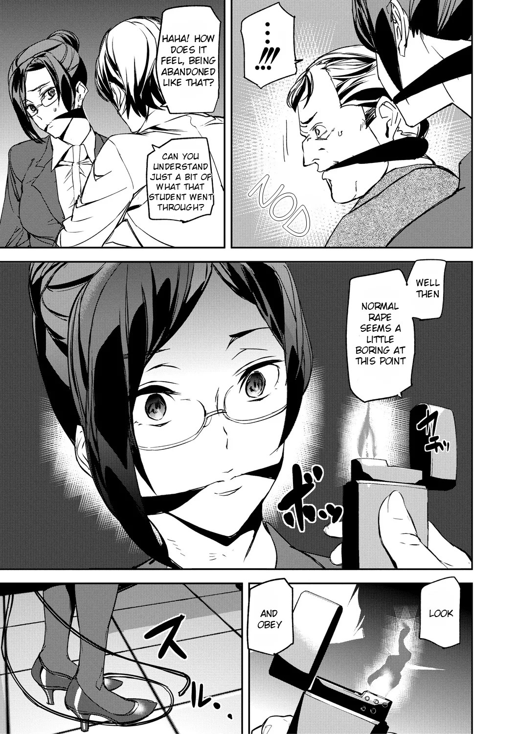 [Ashiomi Masato]Kioku Ryoujoku | Memory Insult Ch. 2[English] [Rei Scans] [Digital] Page 16