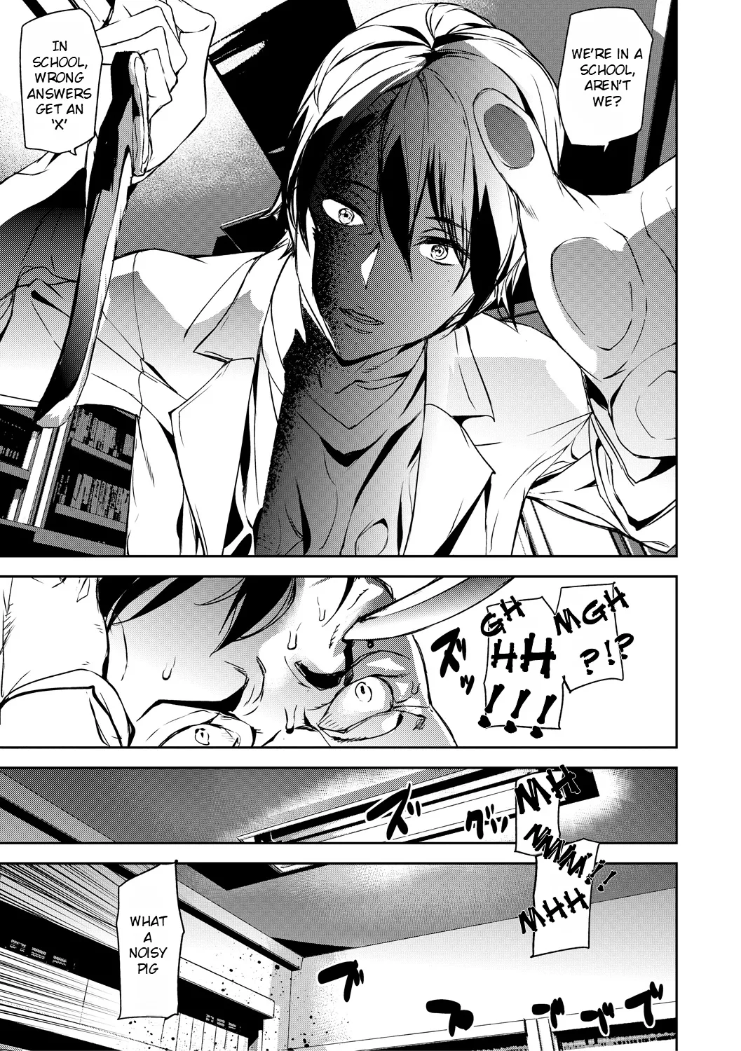 [Ashiomi Masato]Kioku Ryoujoku | Memory Insult Ch. 2[English] [Rei Scans] [Digital] Page 26